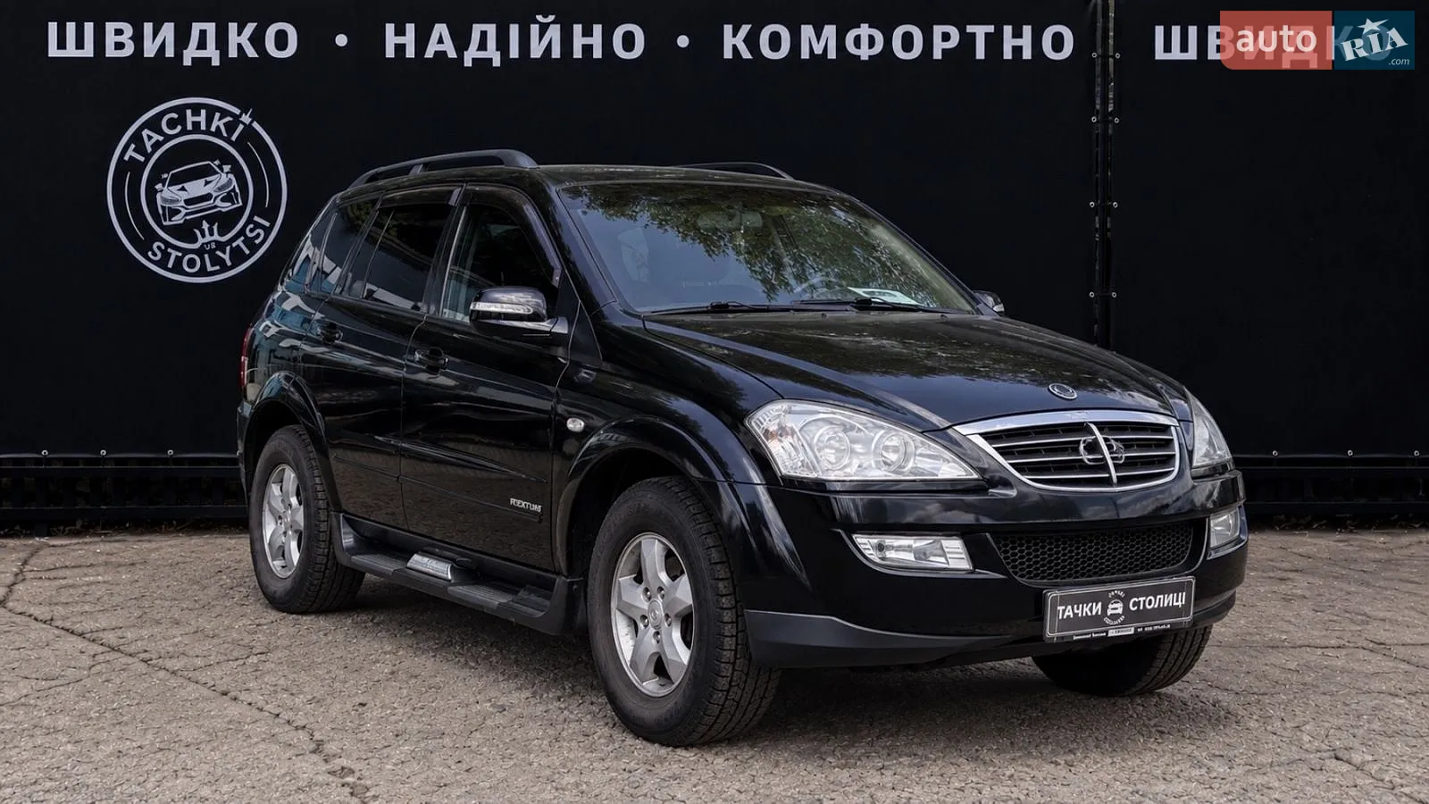SsangYong Kyron, 2010