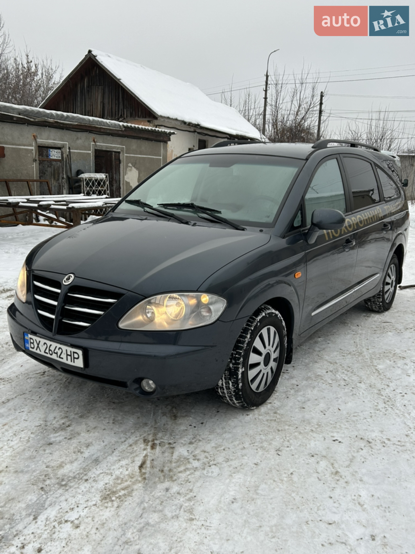 SsangYong Rodius, 2007