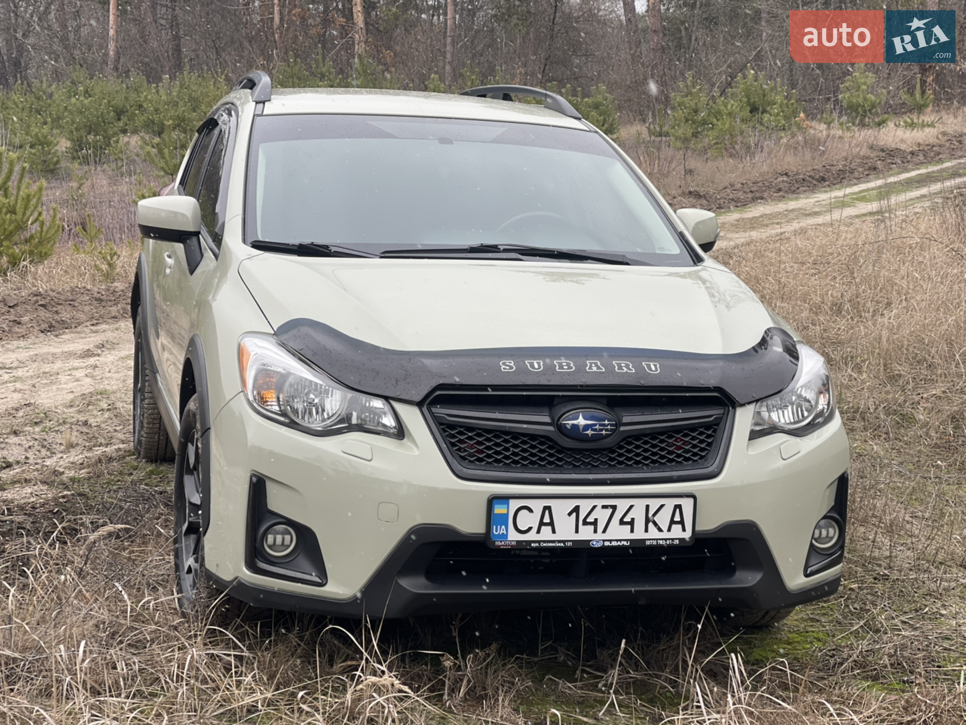 Subaru Crosstrek, 2017