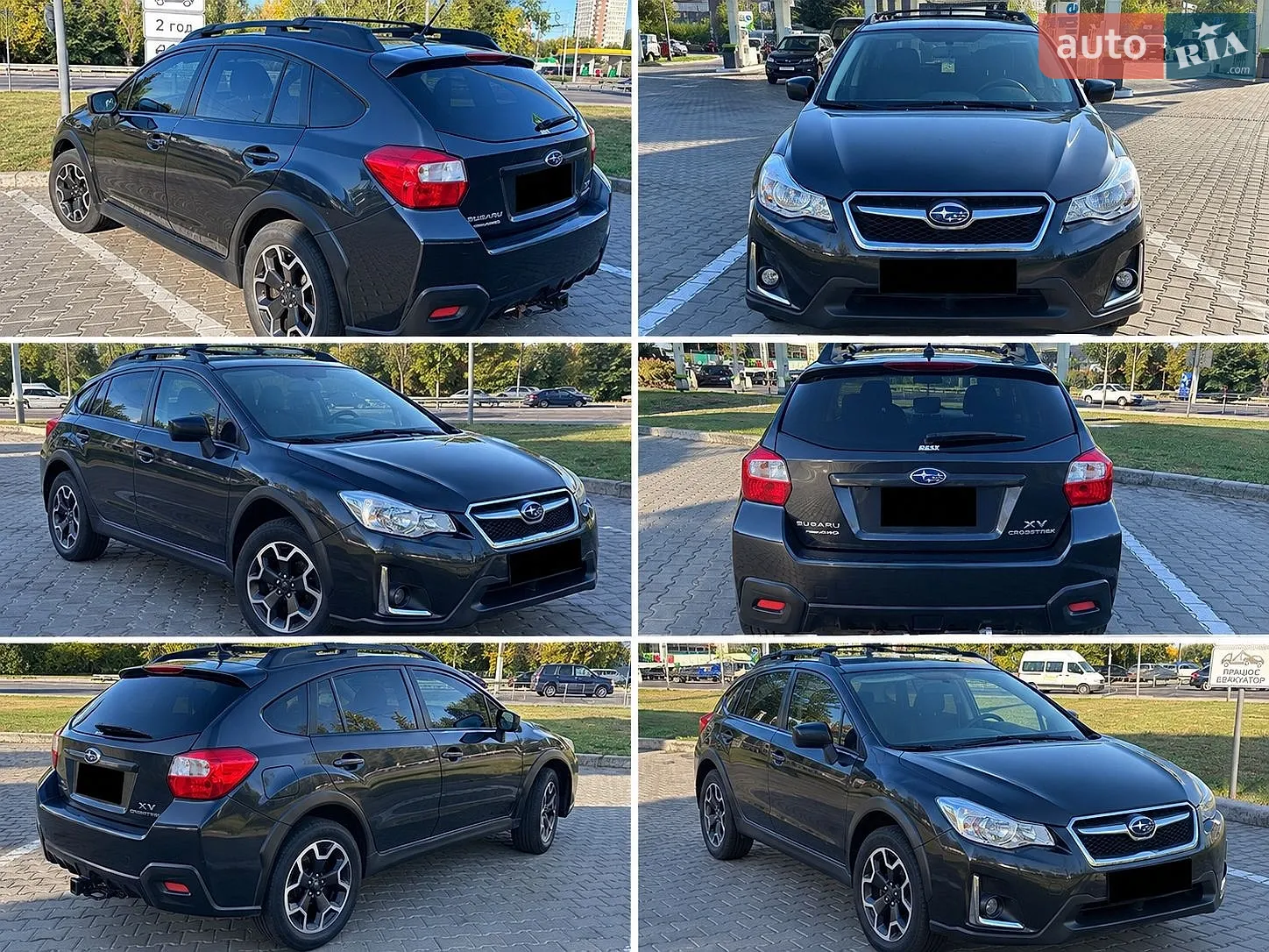 Subaru Crosstrek, 2015