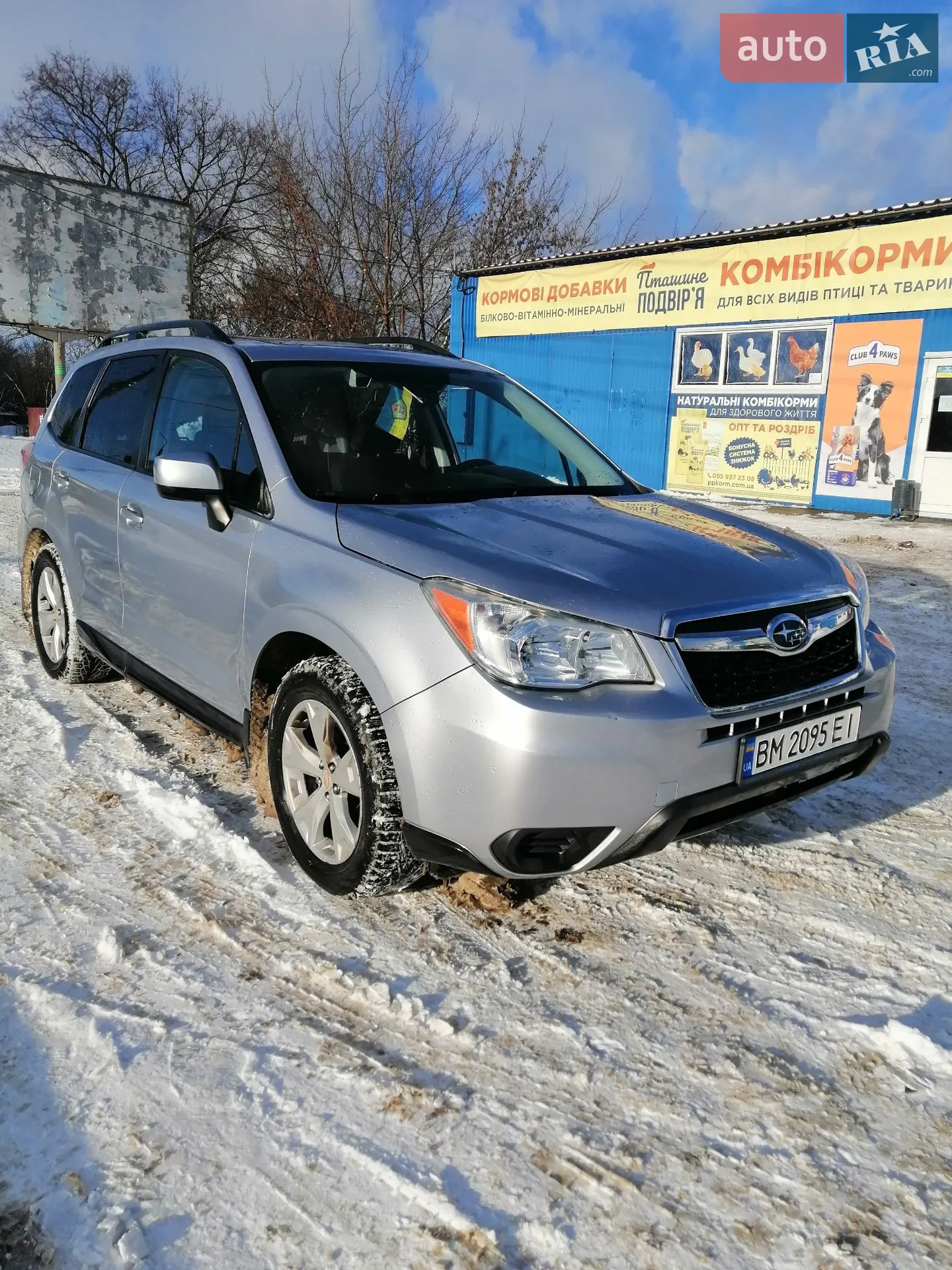 Subaru Forester, 2014
