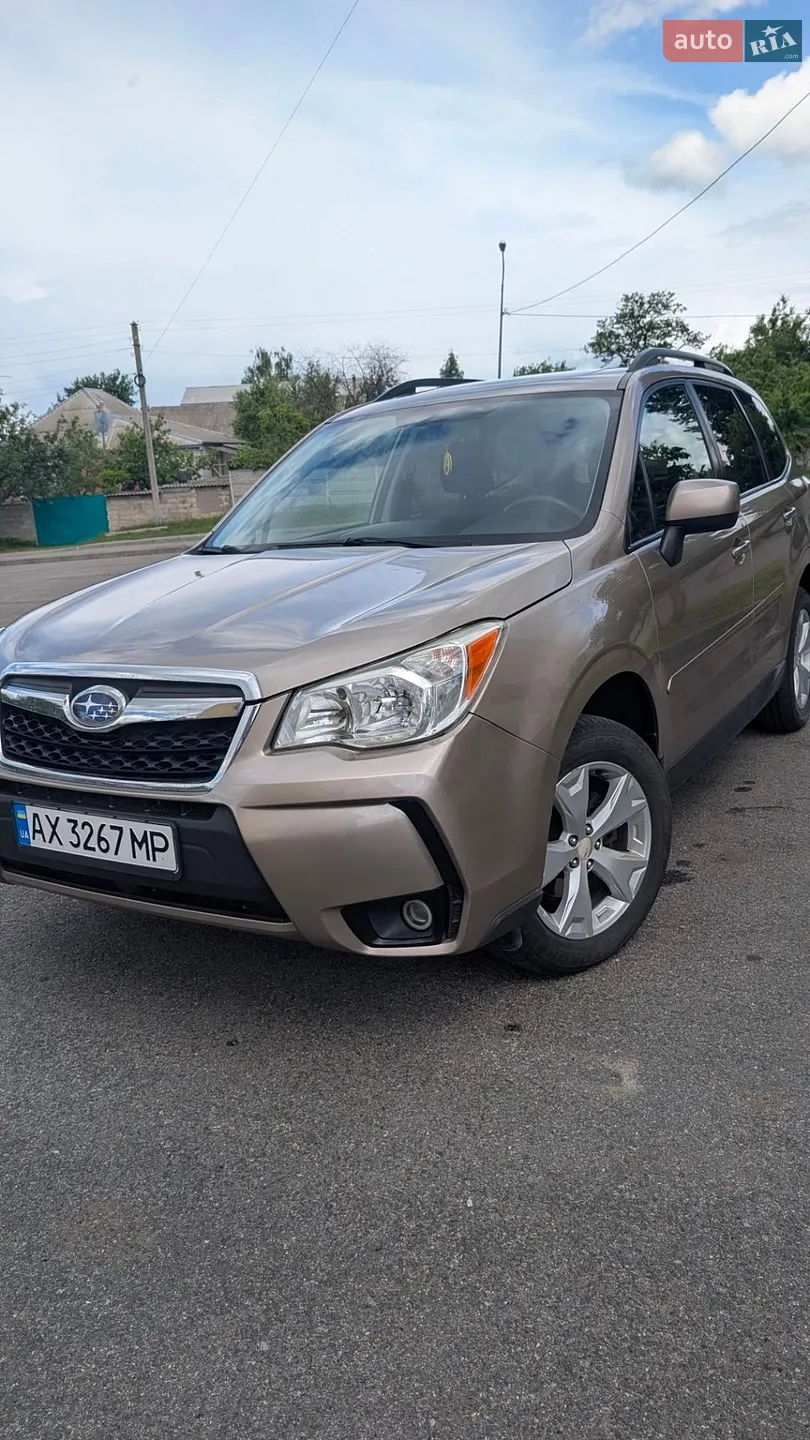 Subaru Forester, 2015
