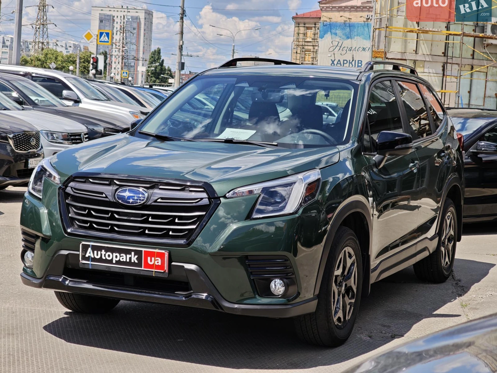 Subaru Forester, 2023