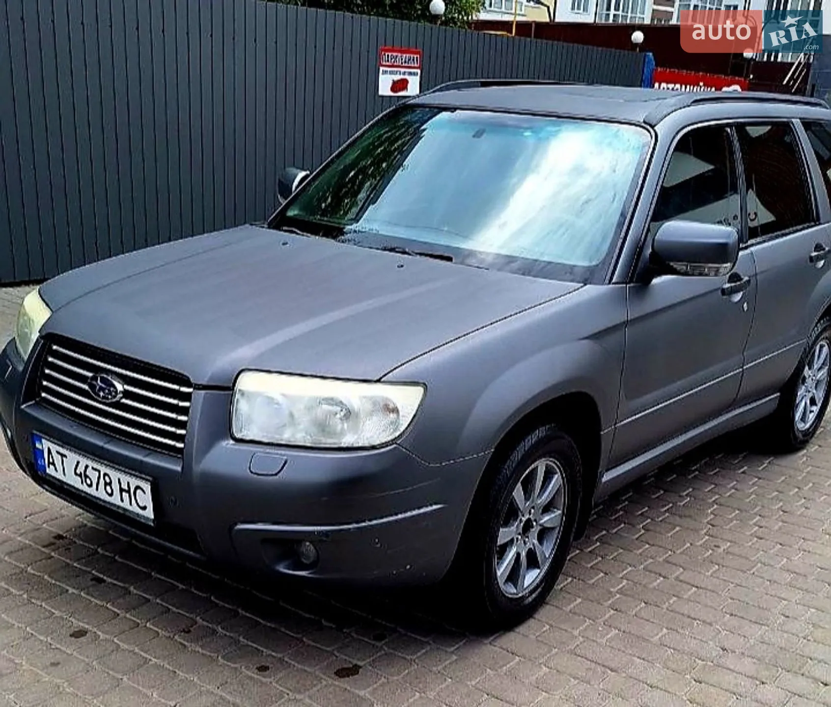 Subaru Forester, 2007