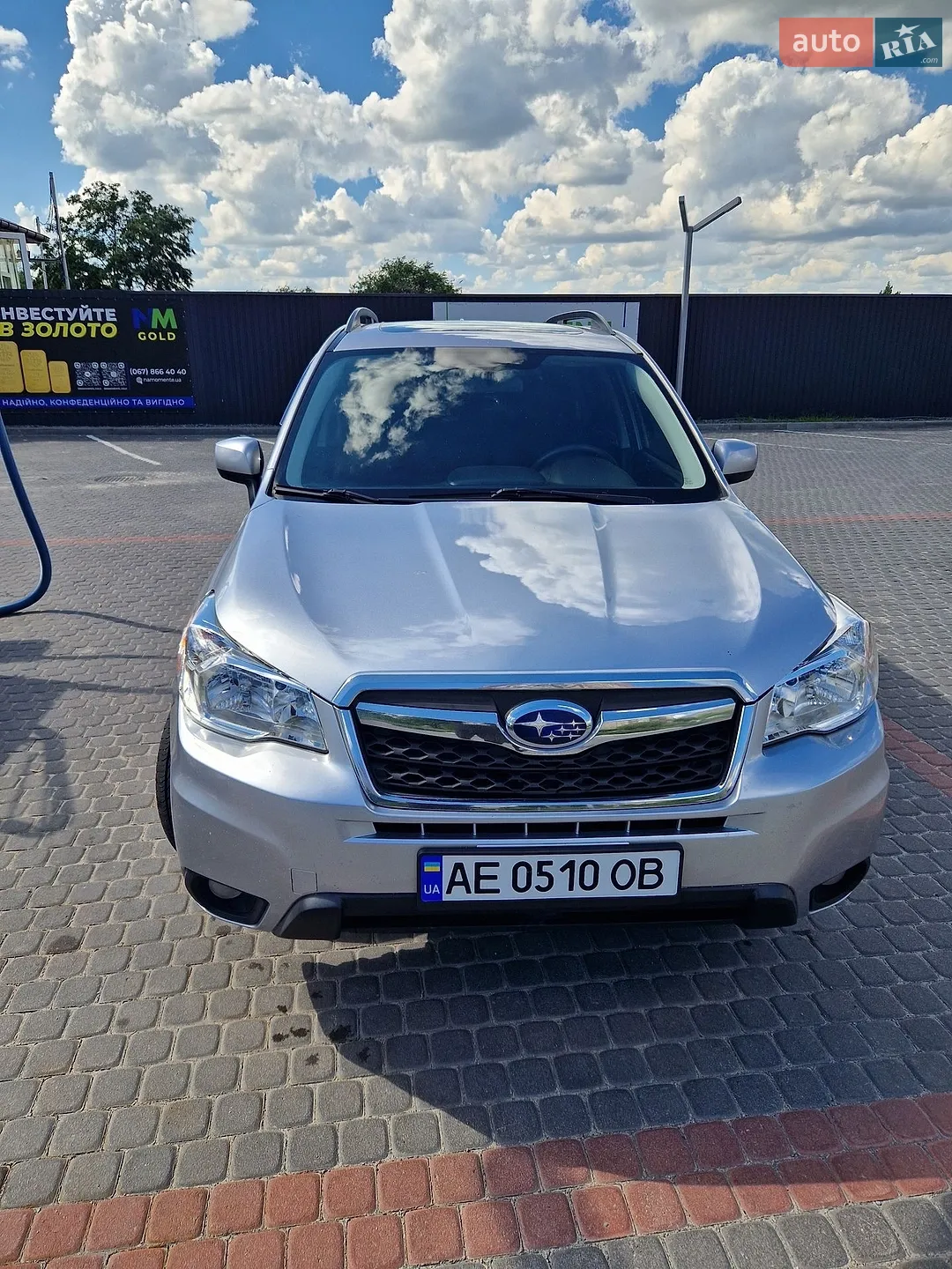 Subaru Forester, 2015
