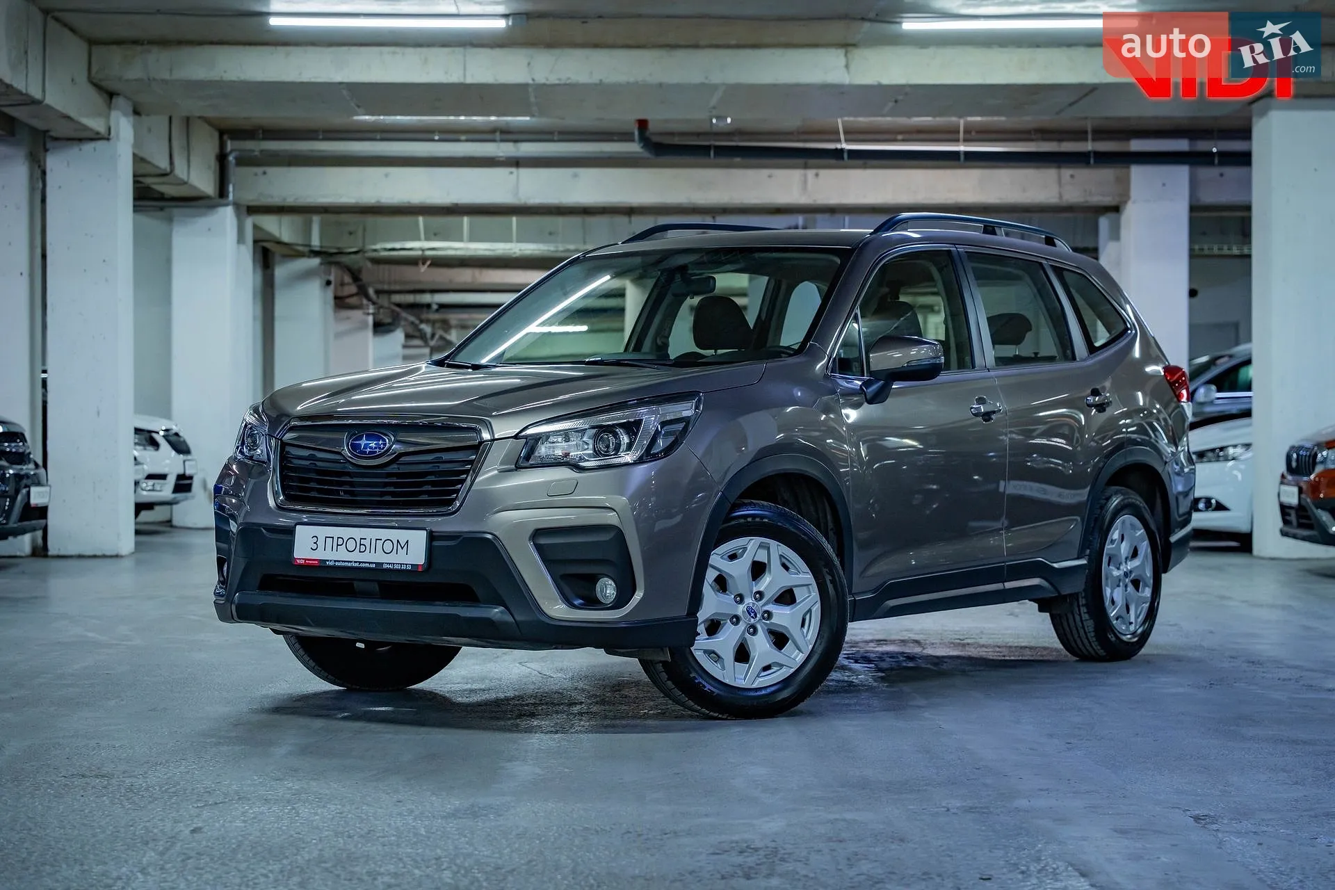 Subaru Forester, 2021