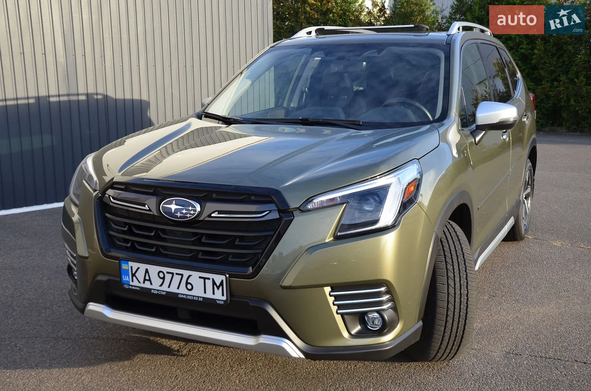 Subaru Forester, 2023