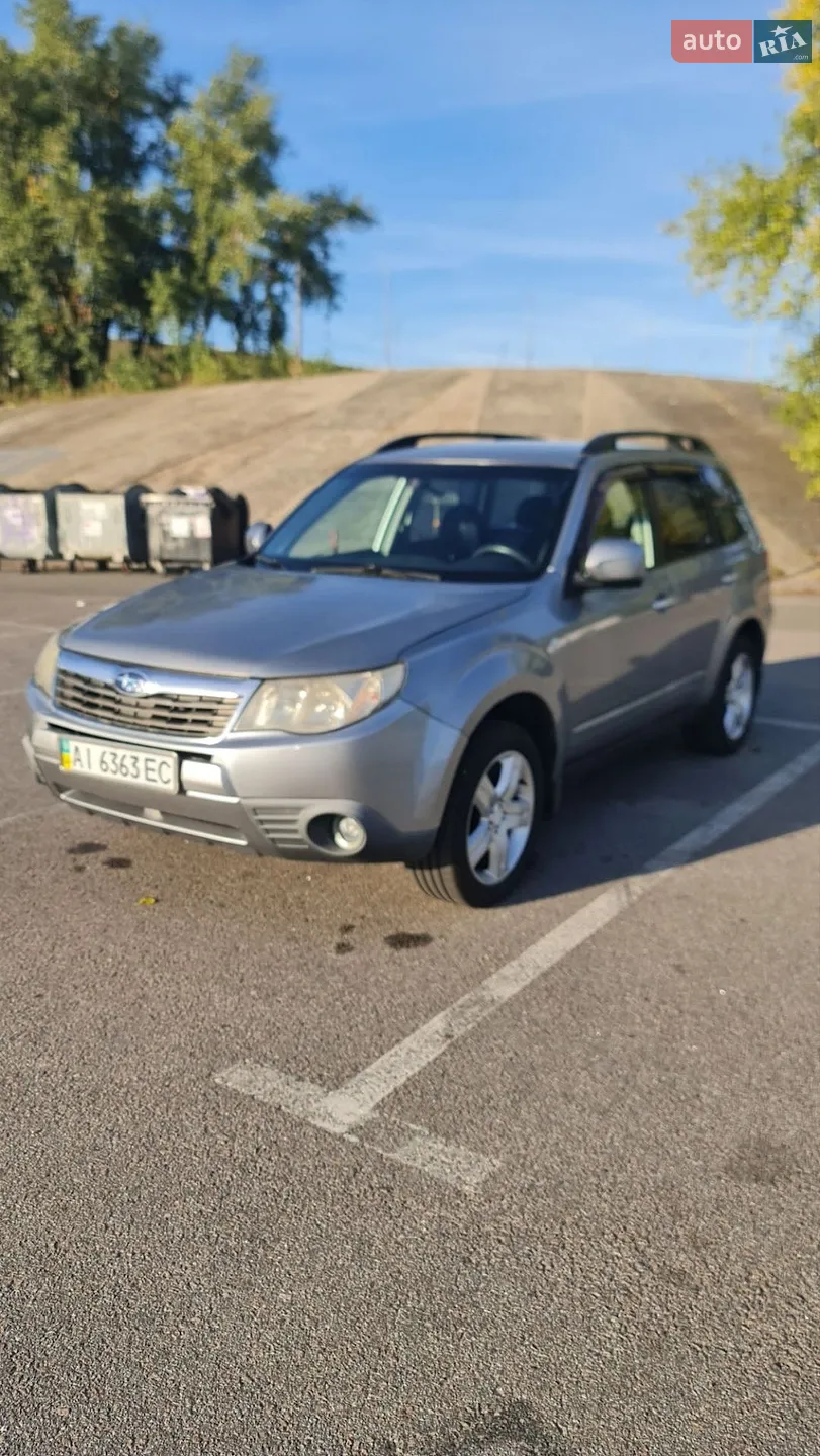 Subaru Forester, 2008