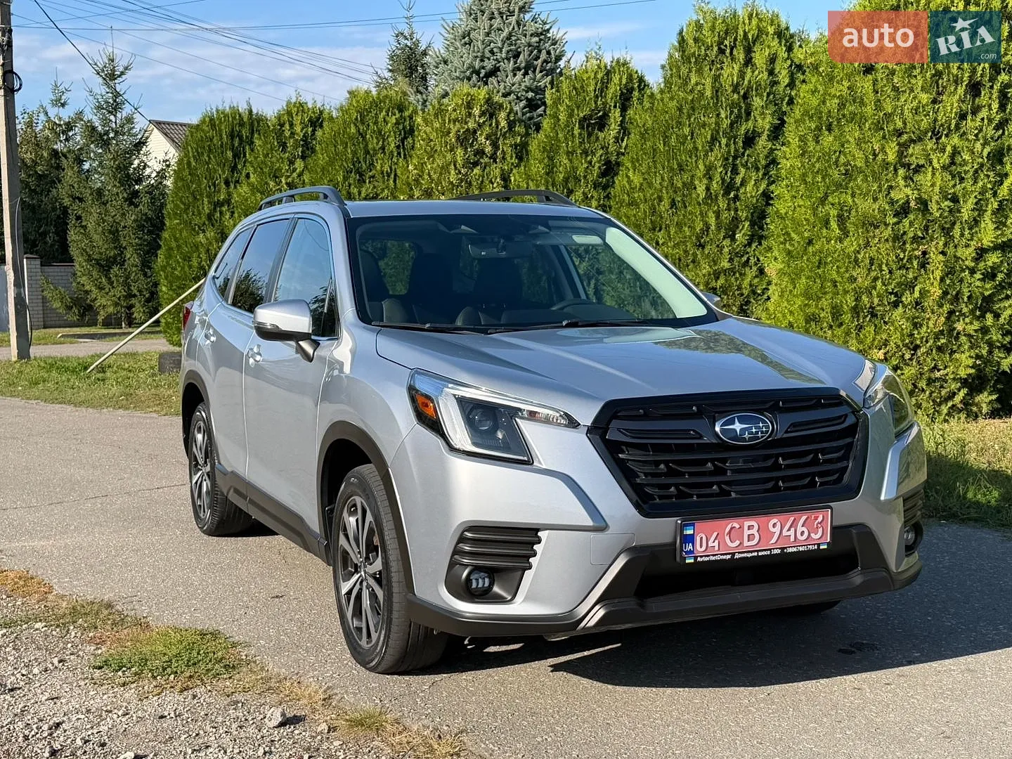 Subaru Forester, 2023