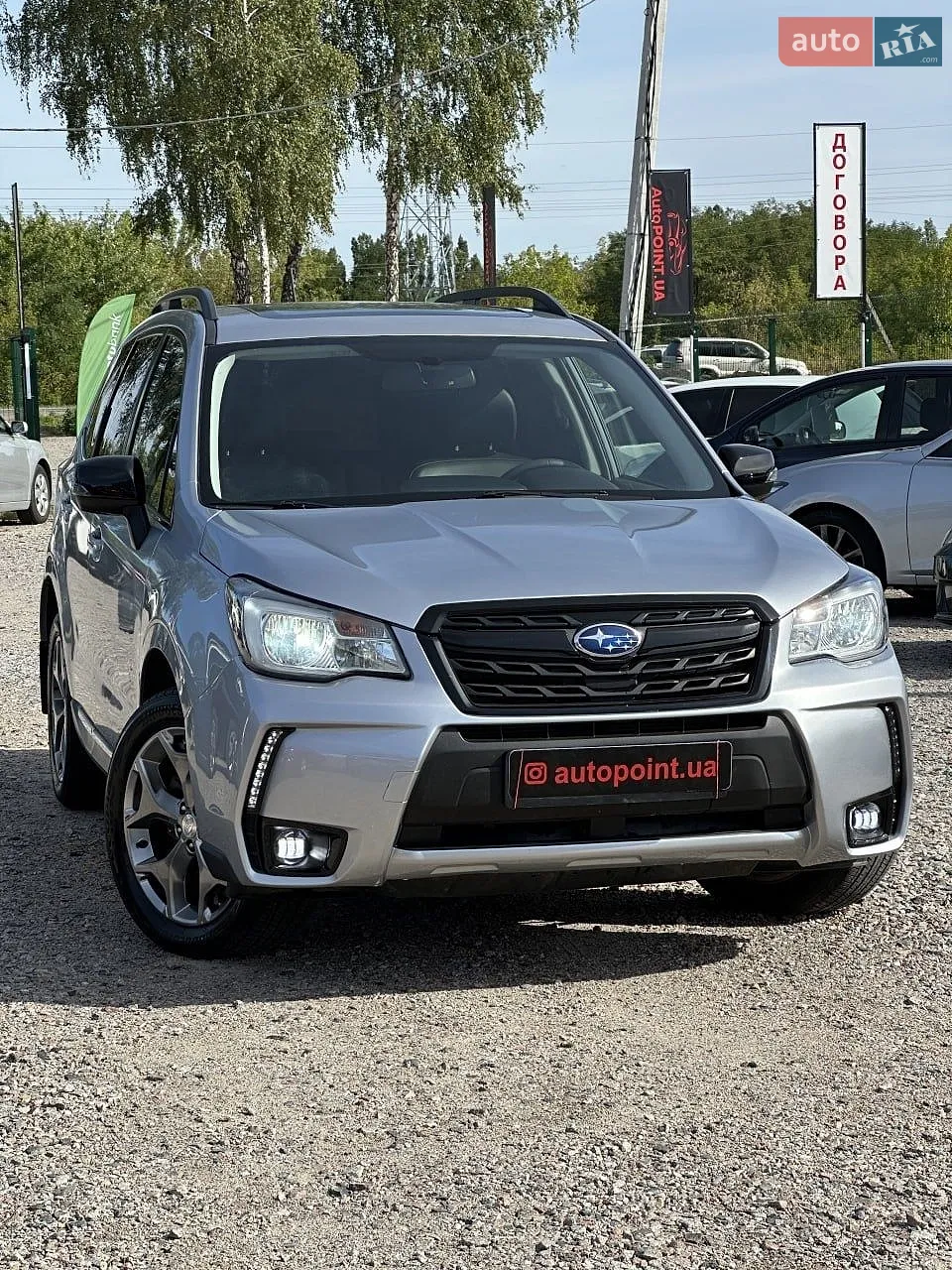 Subaru Forester, 2015