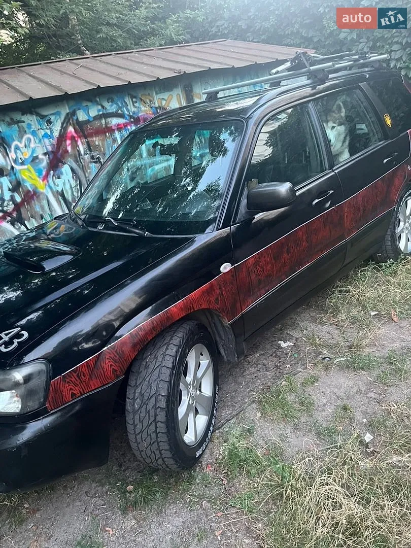 Subaru Forester, 2005