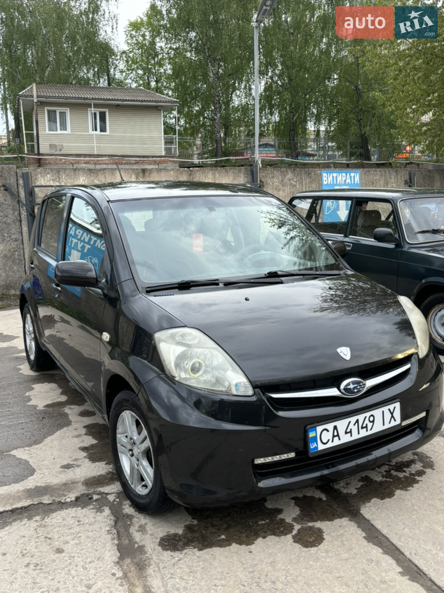 Subaru Justy, 2008