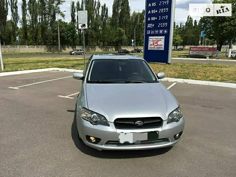 Subaru Legacy, 2004