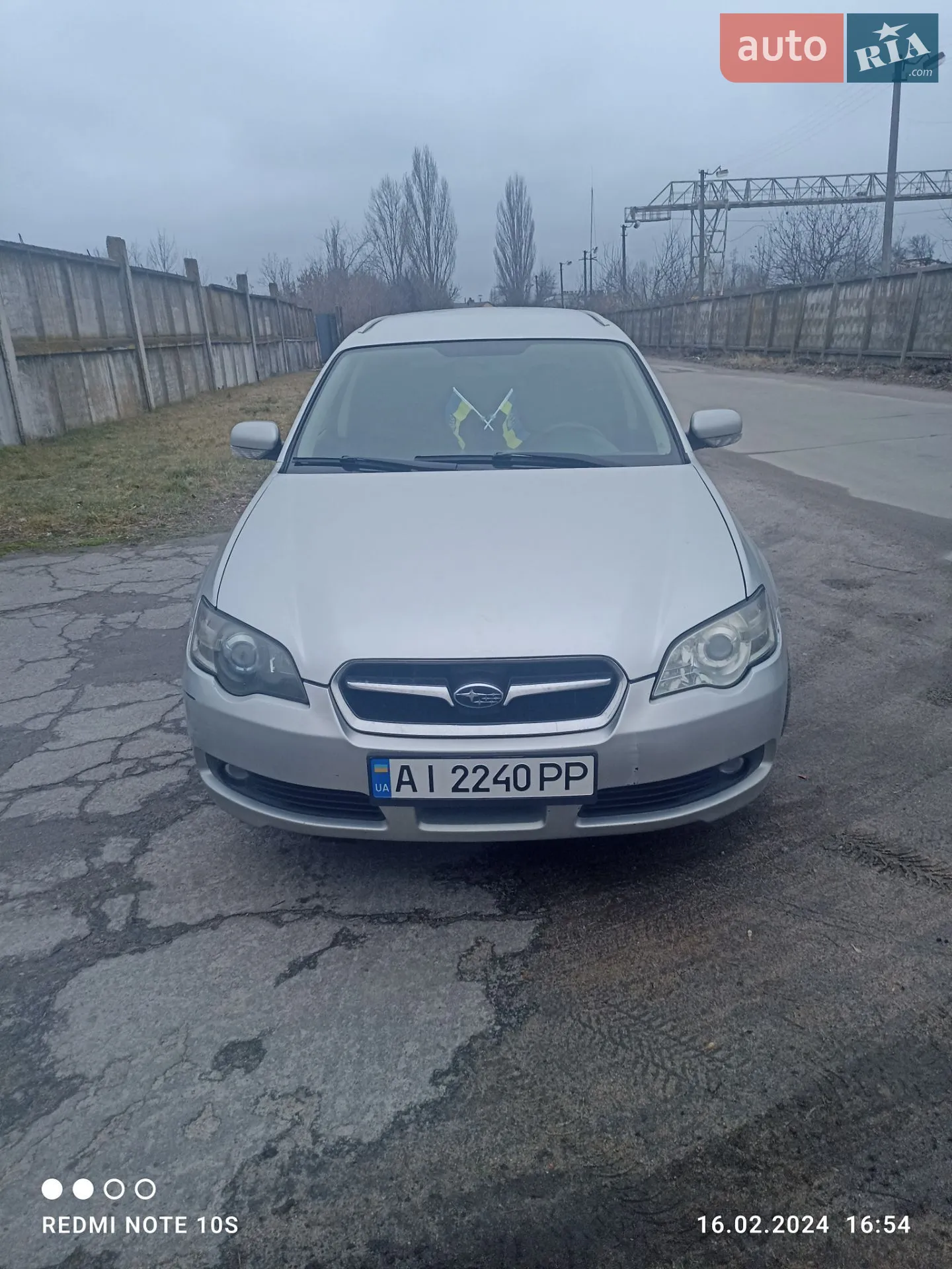 Subaru Legacy, 2004