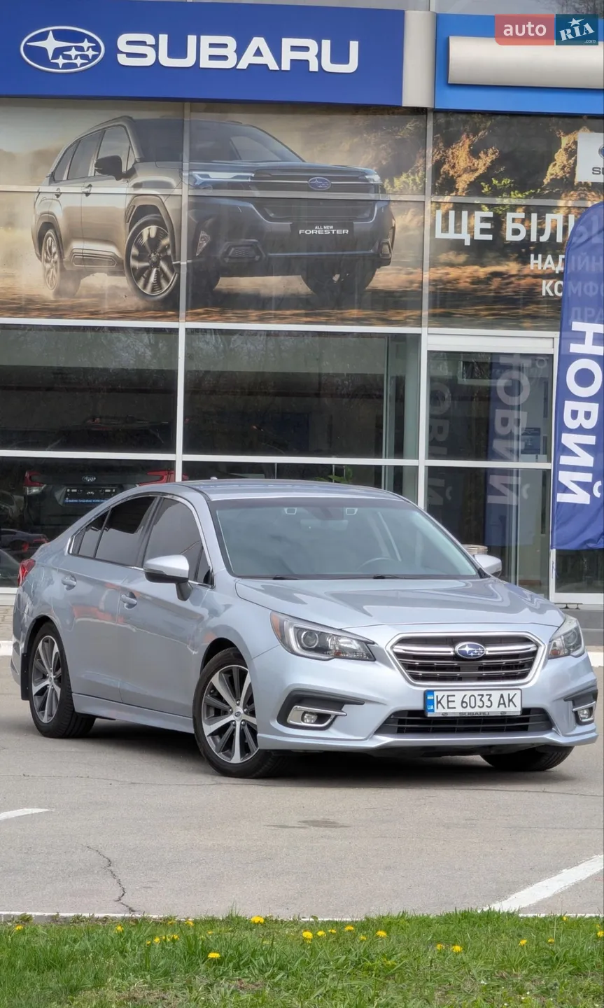 Subaru Legacy, 2018
