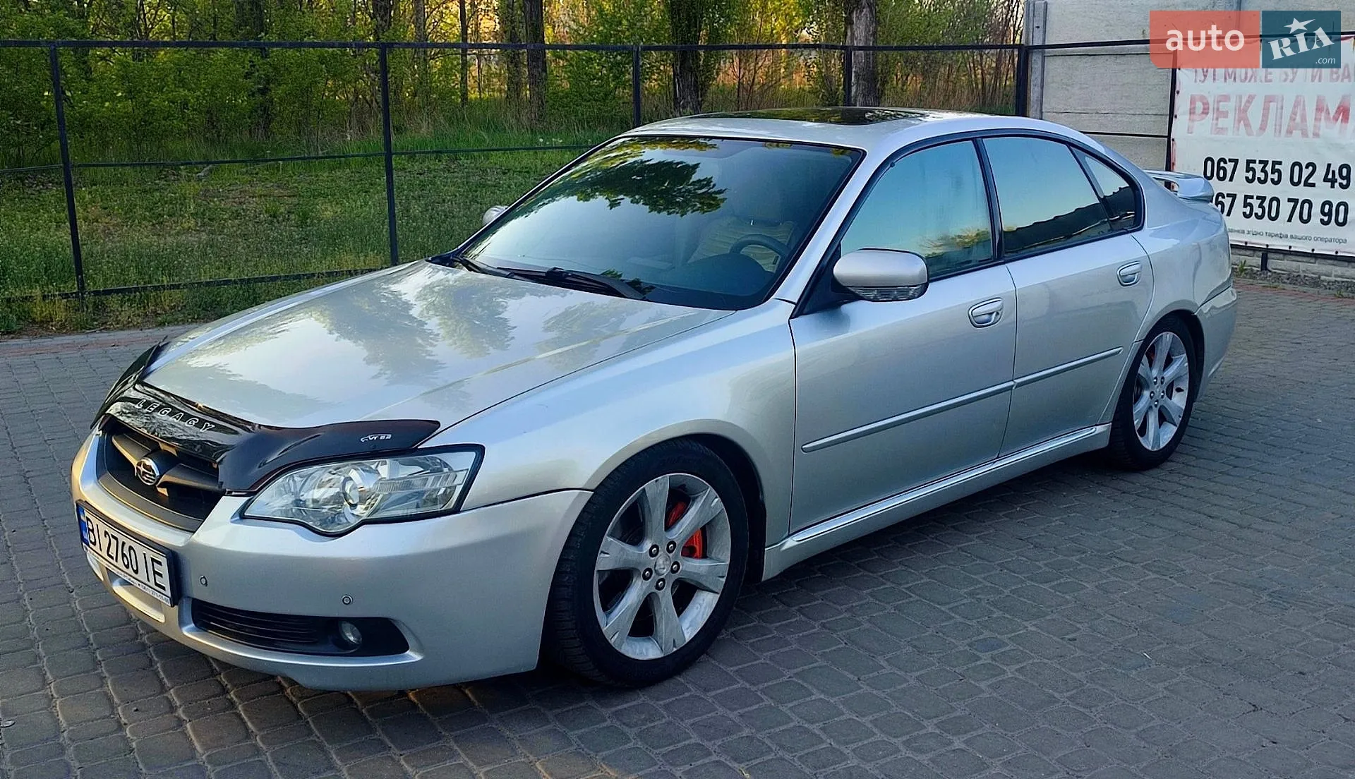Subaru Legacy, 2004