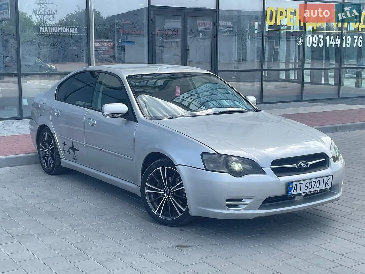 Subaru Legacy, 2005