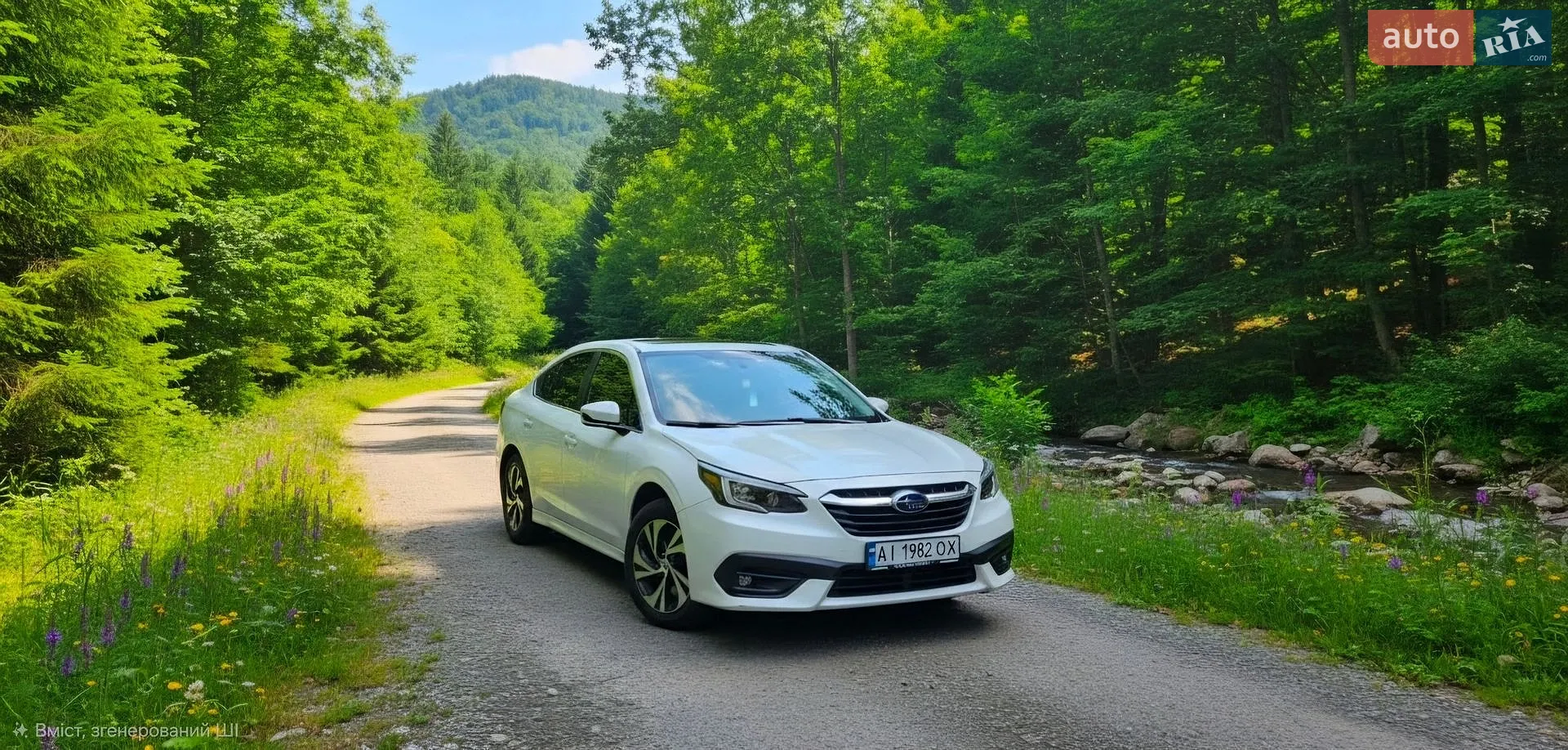 Subaru Legacy, 2019