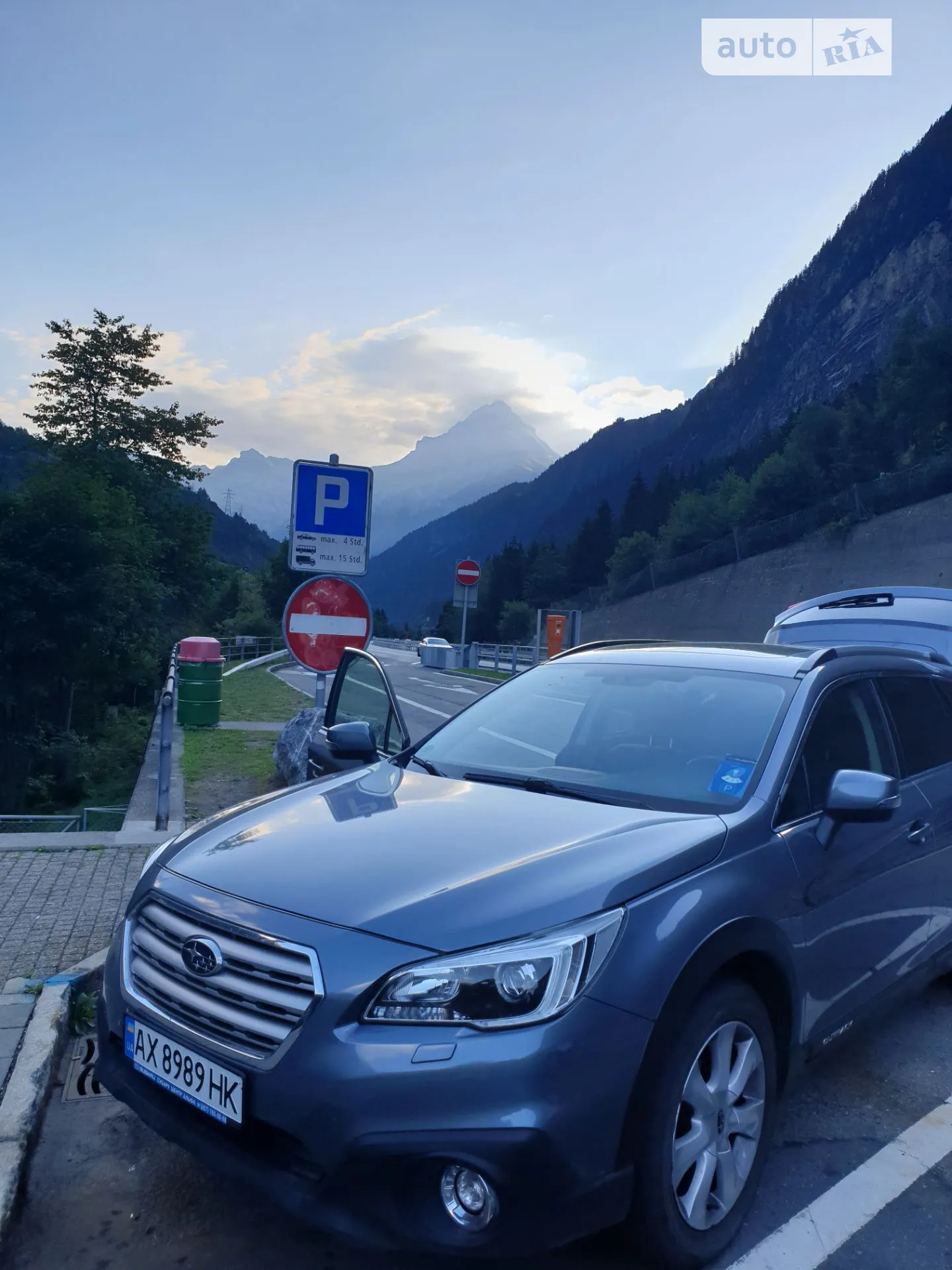 Subaru Outback, 2015