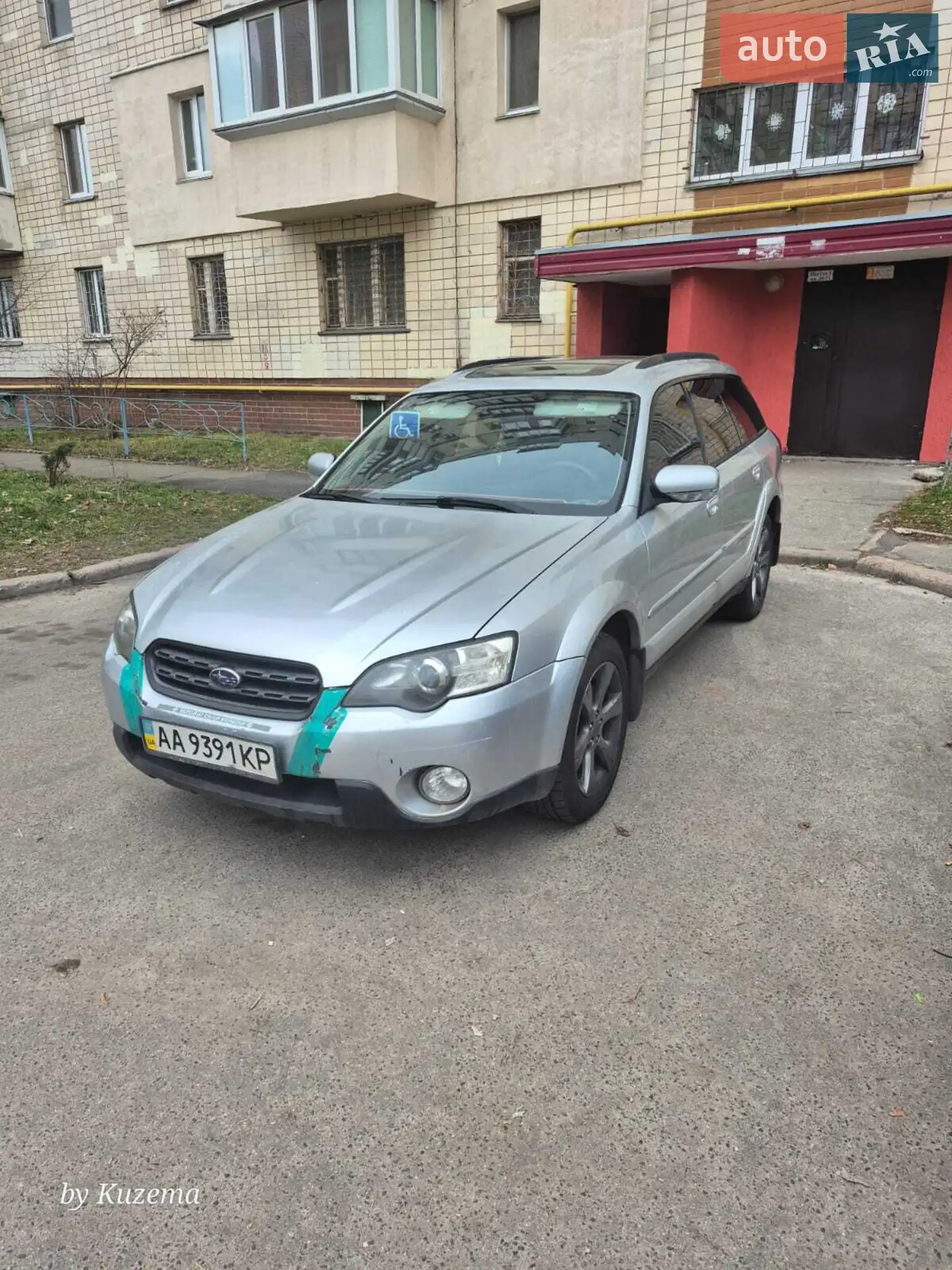 Subaru Outback, 2005