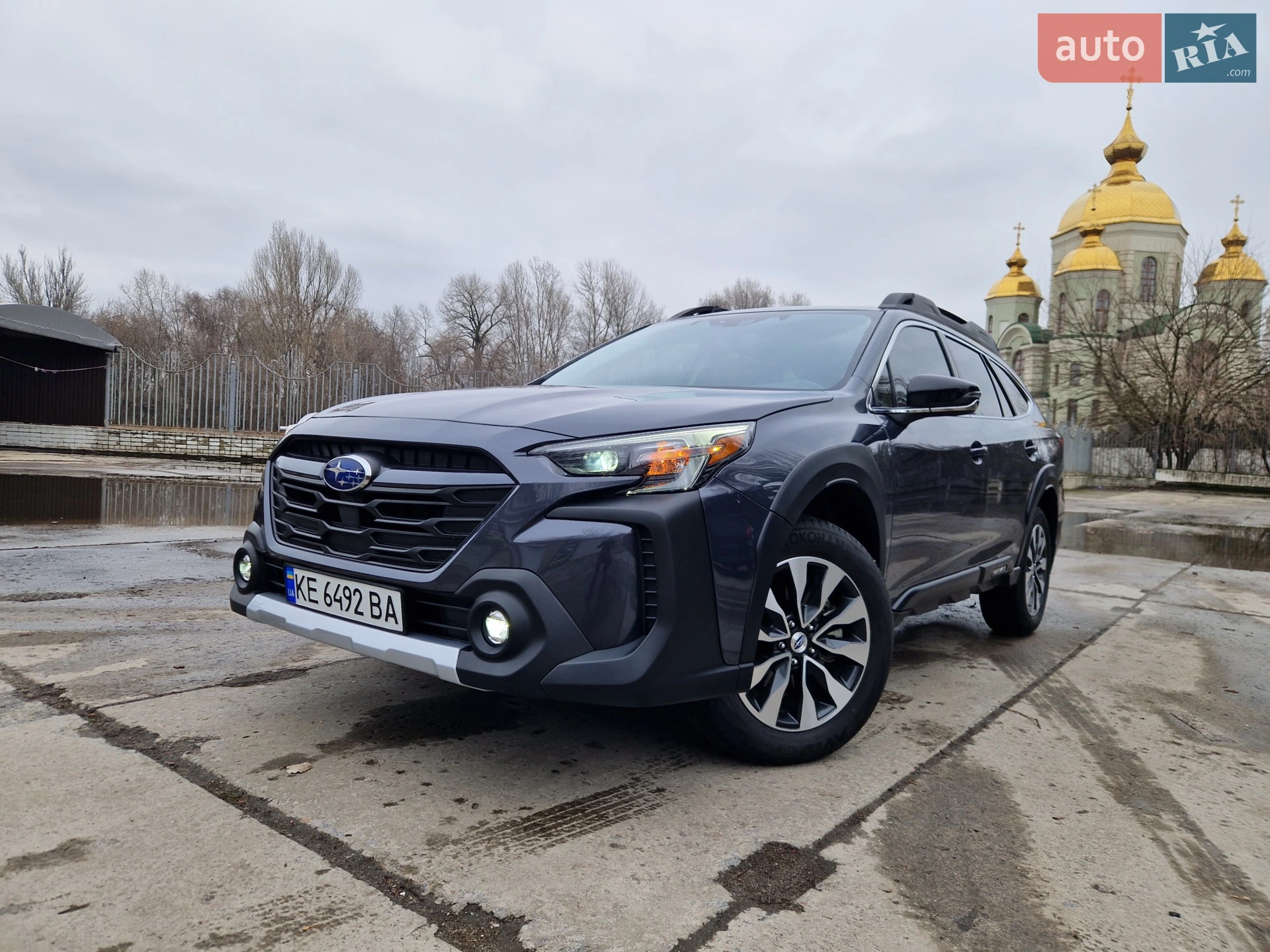 Subaru Outback, 2023