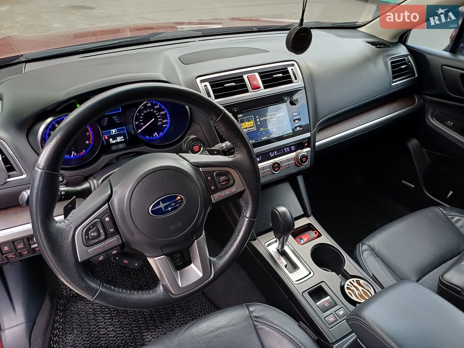 Subaru Outback, 2017