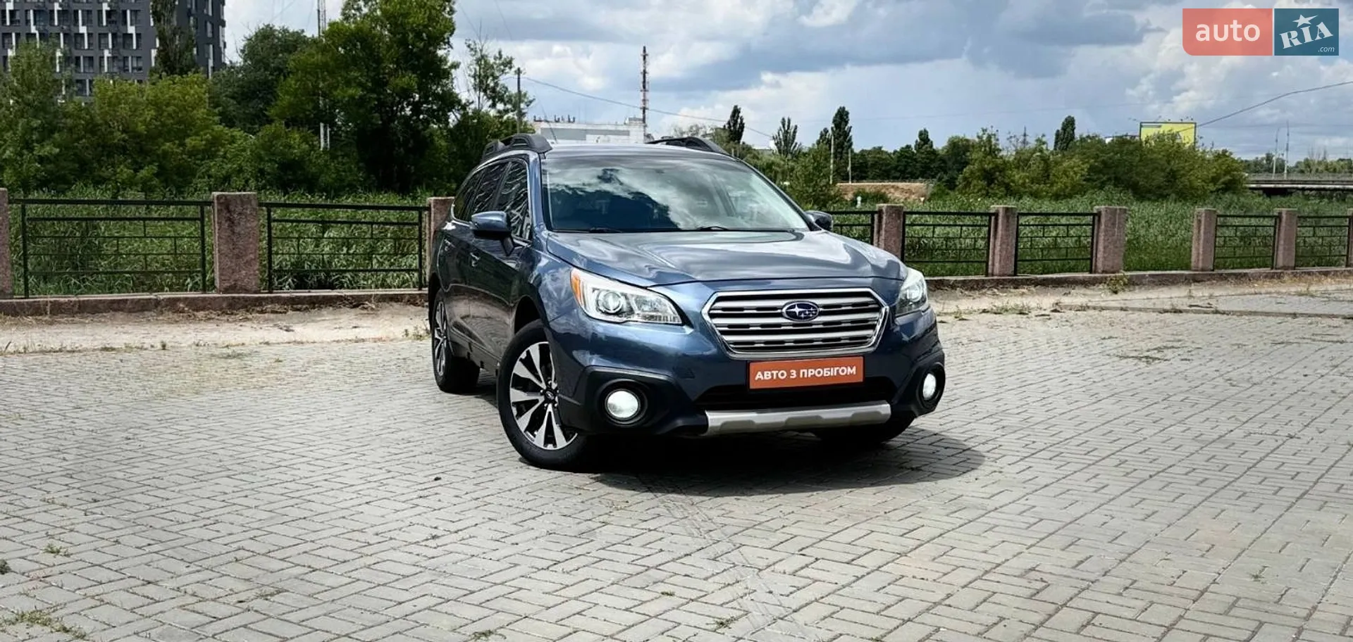 Subaru Outback, 2015
