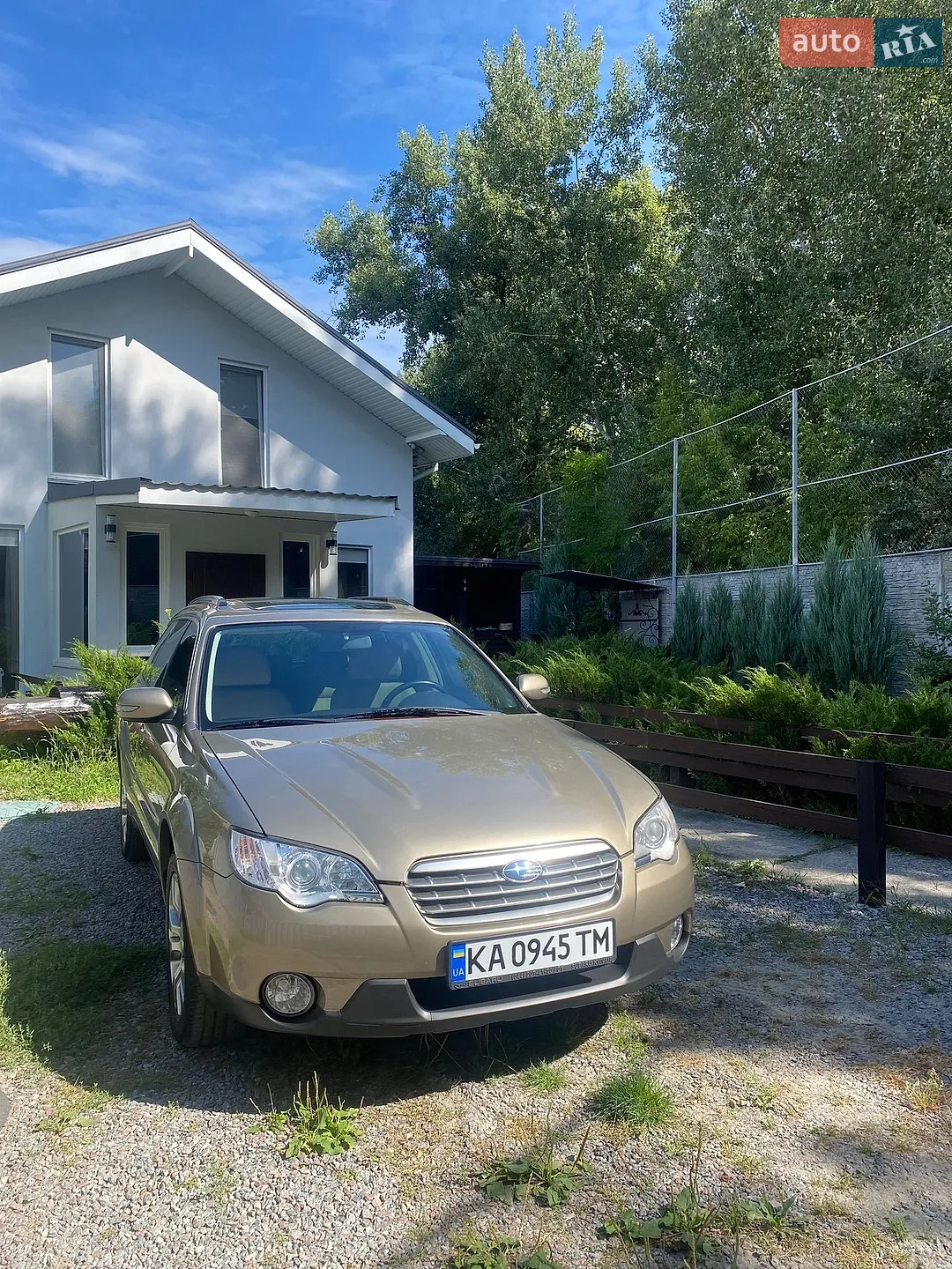 Subaru Outback, 2008