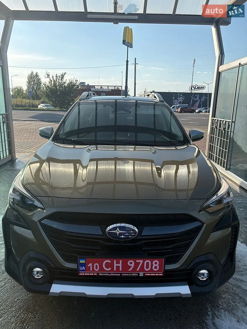 Subaru Outback, 2023