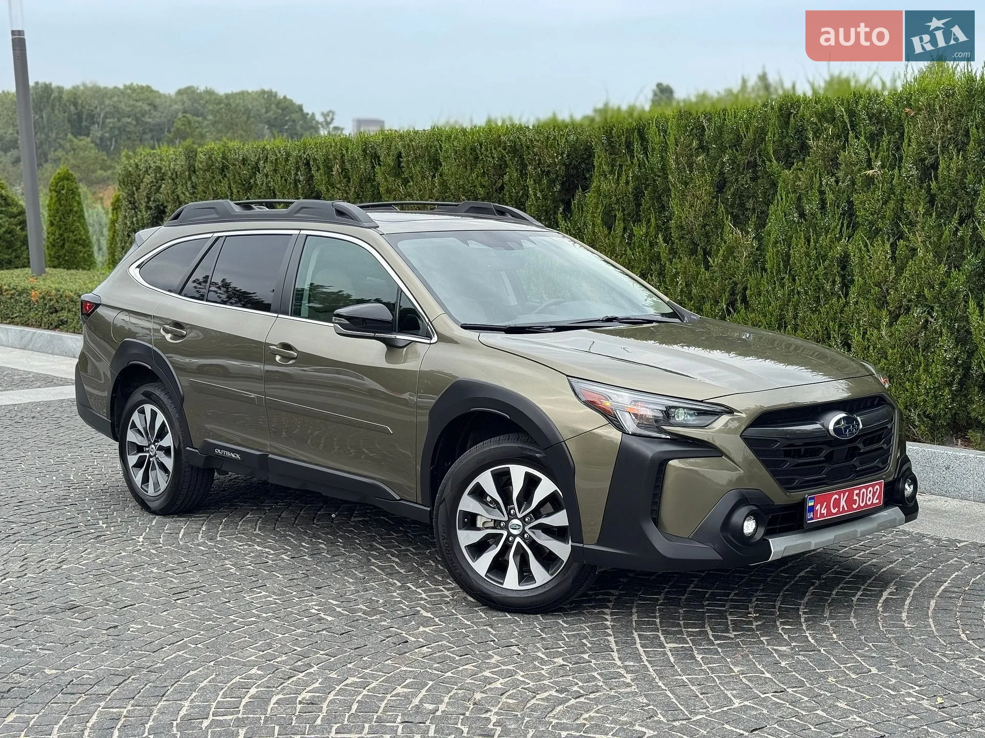 Subaru Outback, 2023