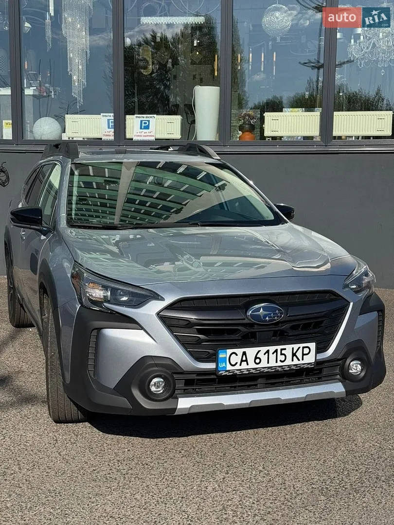 Subaru Outback, 2023