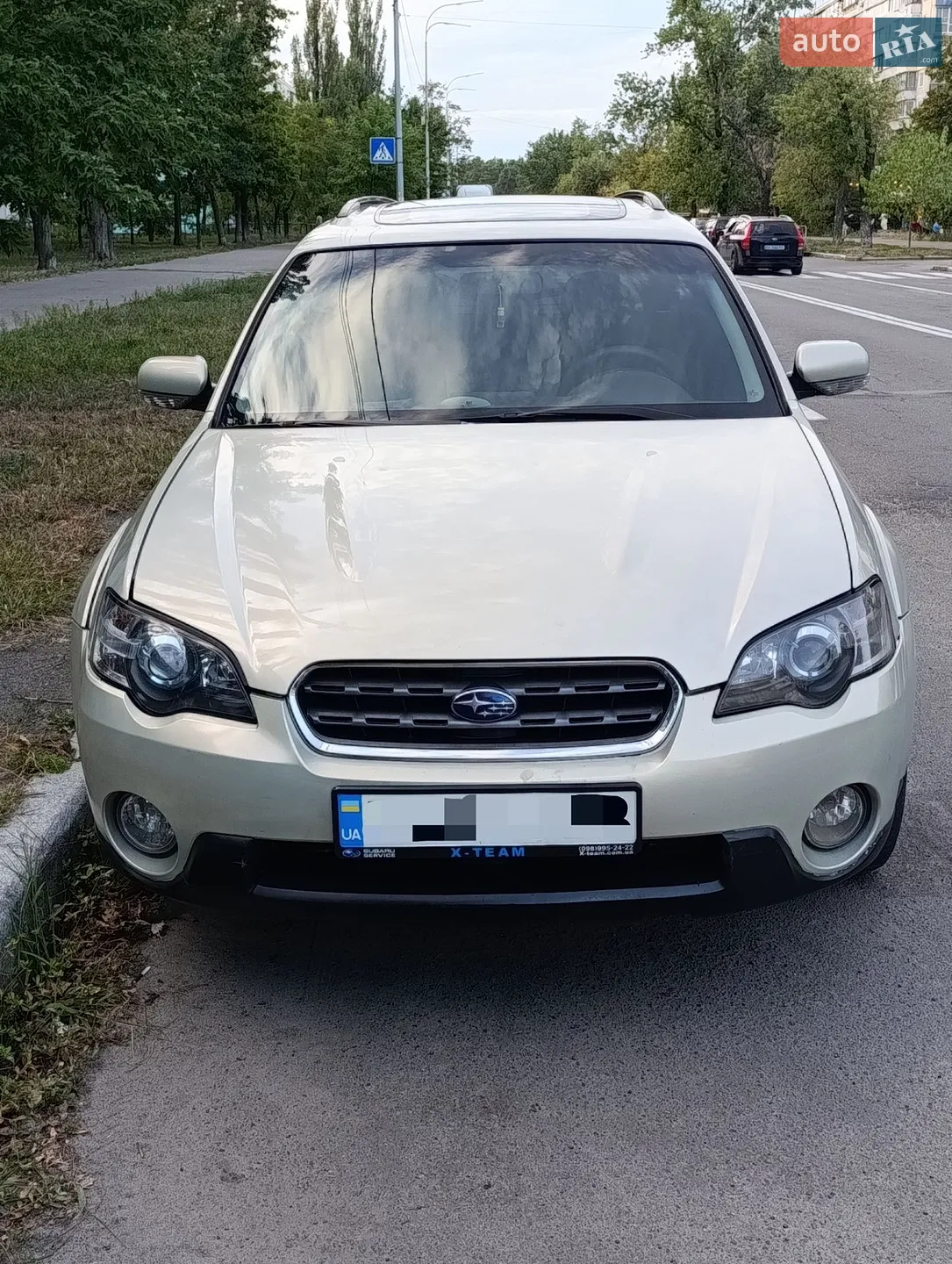 Subaru Outback, 2005