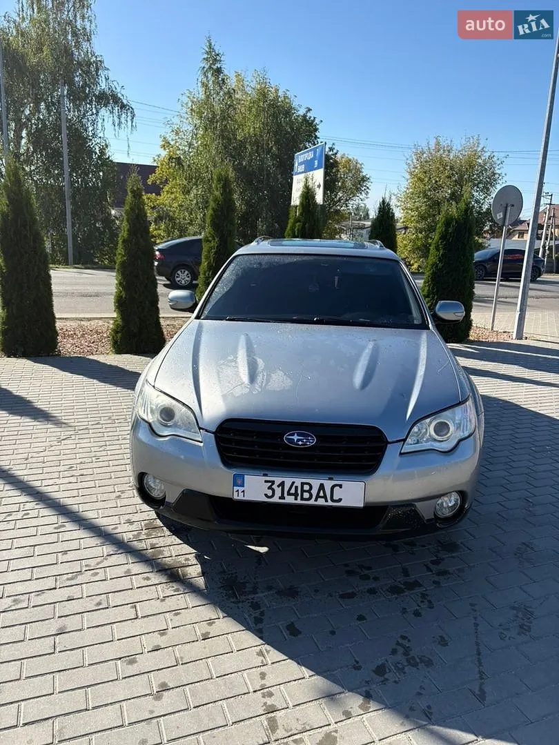 Subaru Outback, 2007