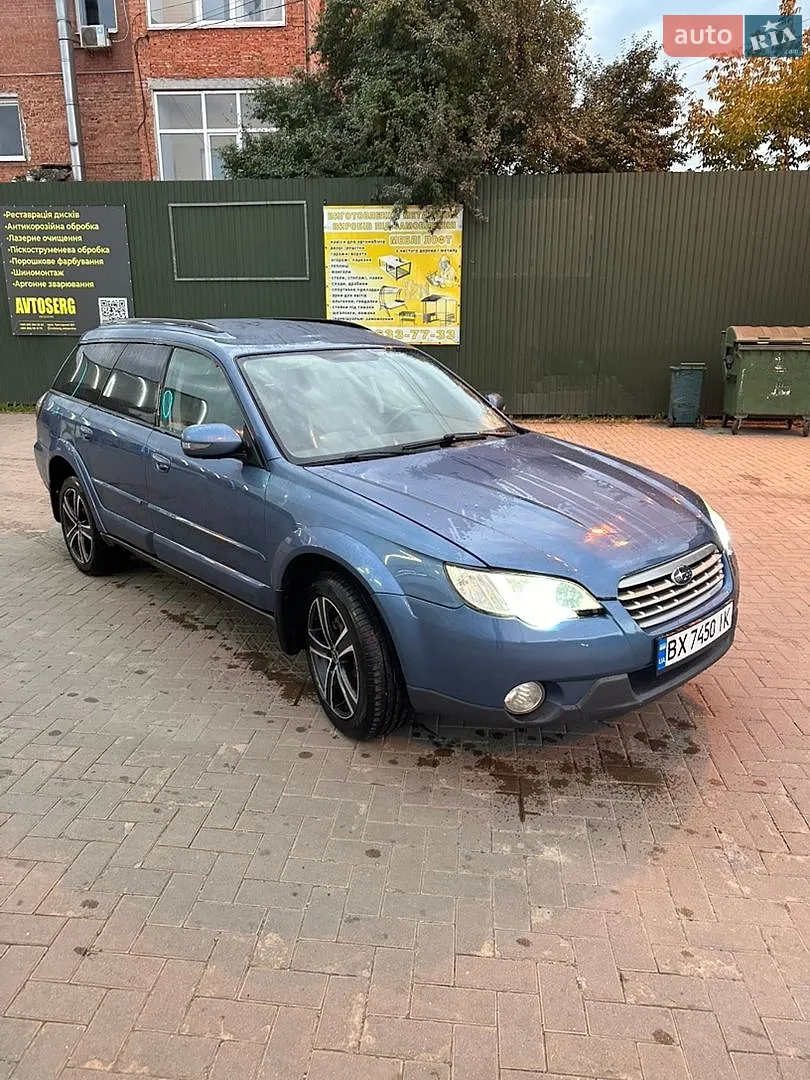 Subaru Outback, 2006