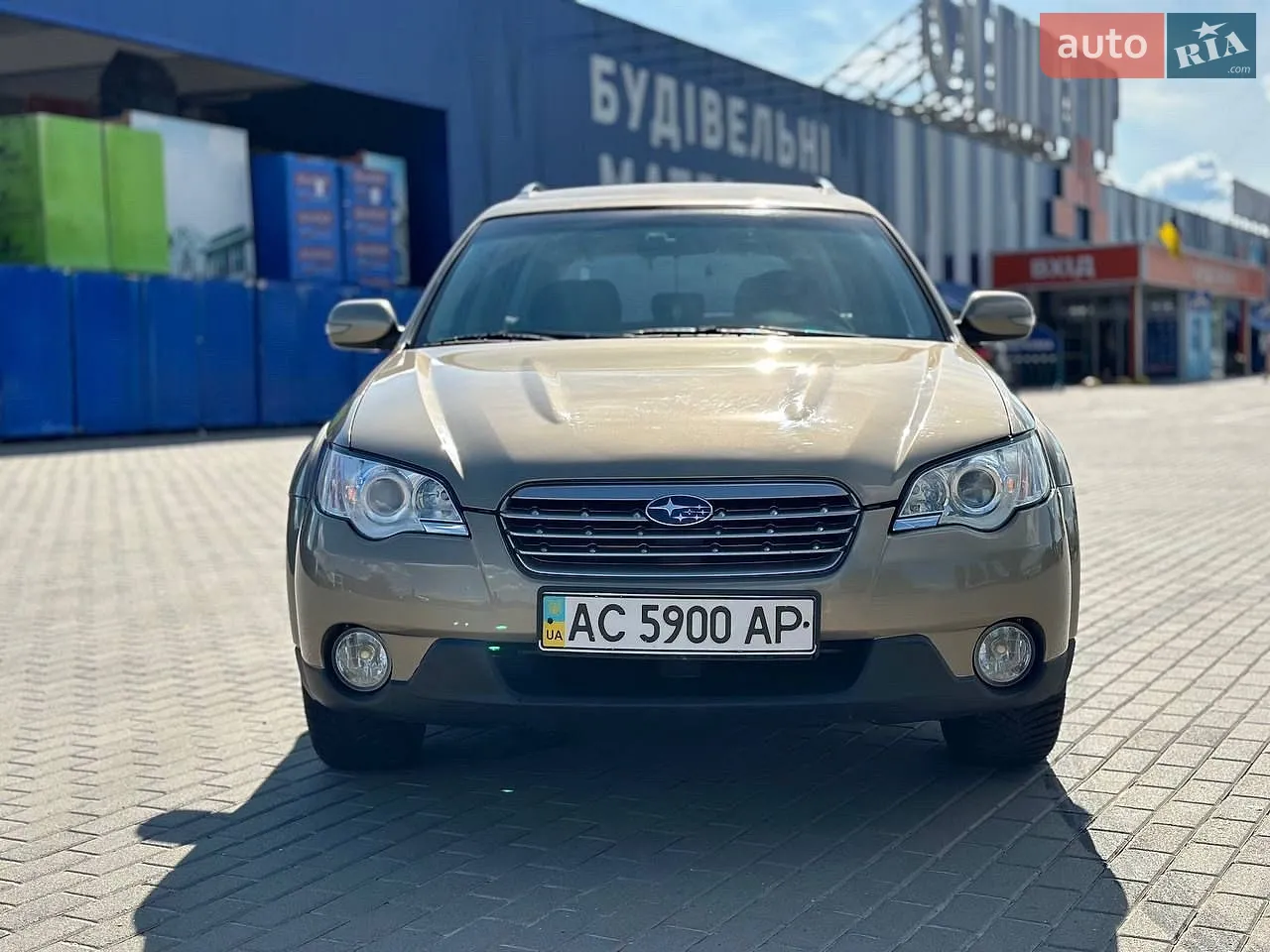 Subaru Outback, 2008