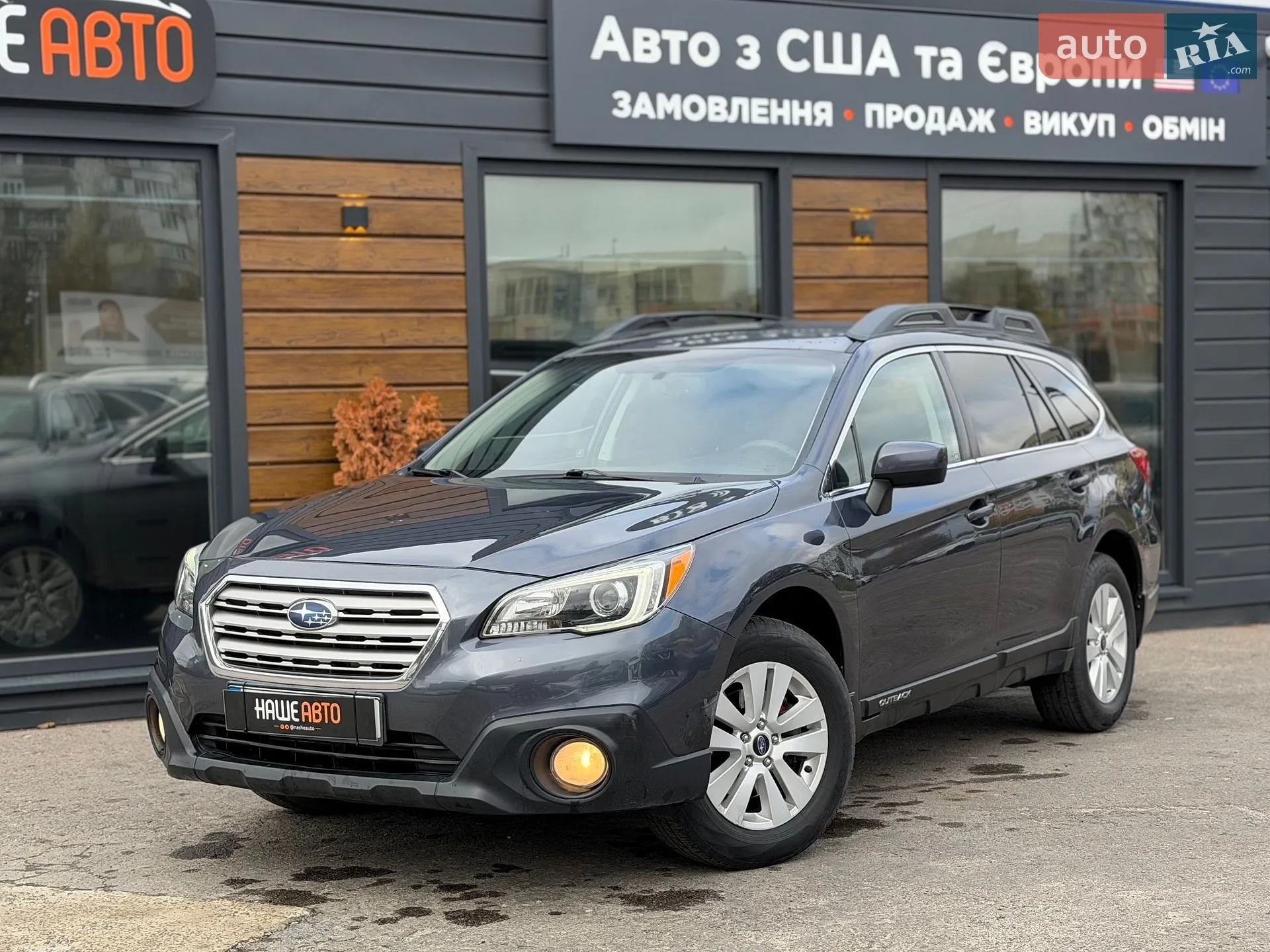 Subaru Outback, 2014