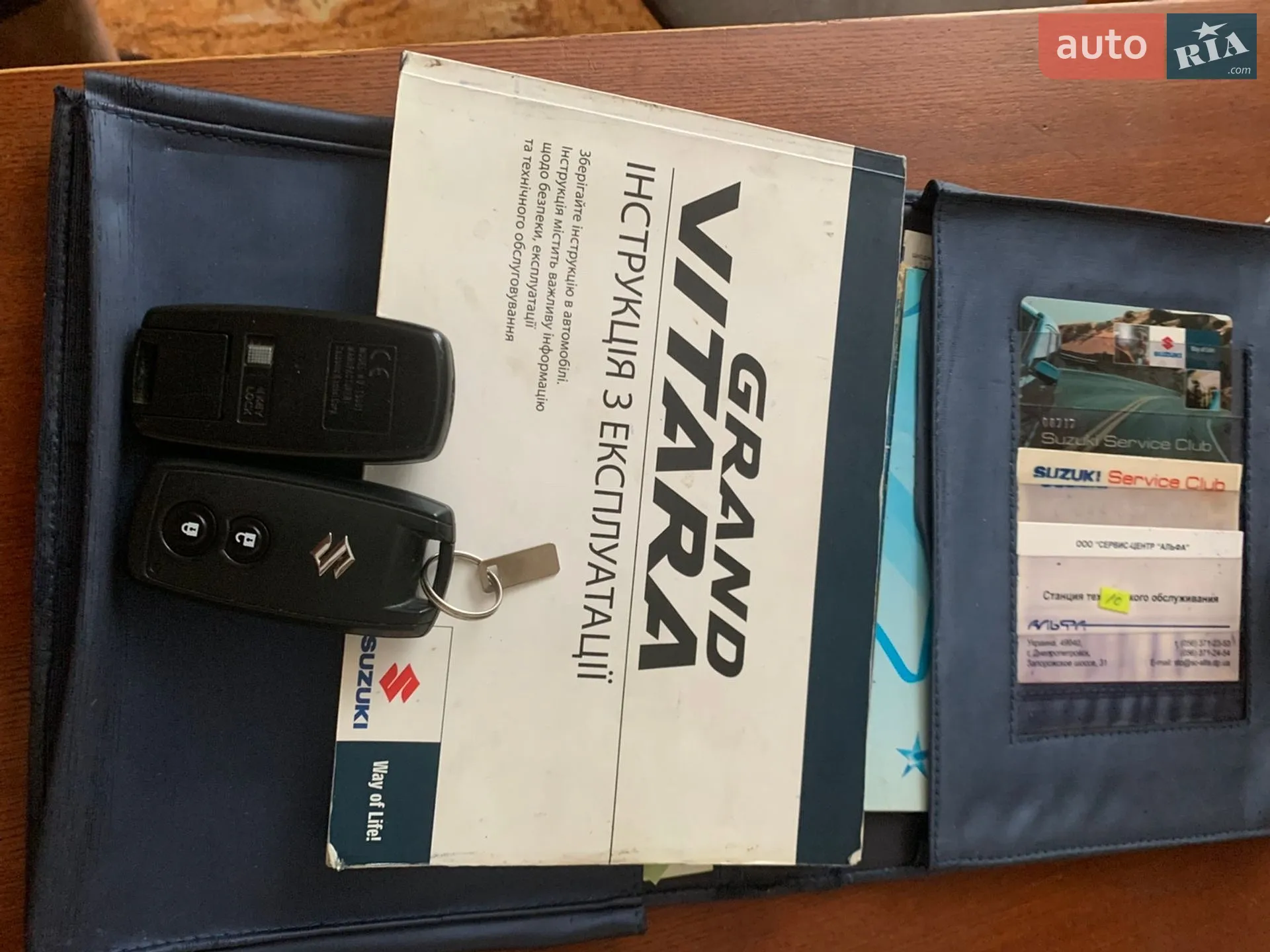Suzuki Grand Vitara, 2008
