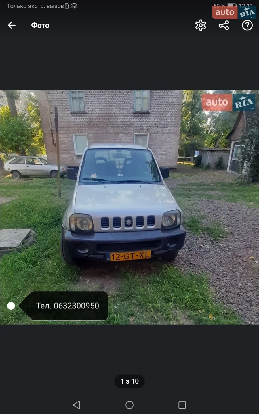 Suzuki Jimny, 2001
