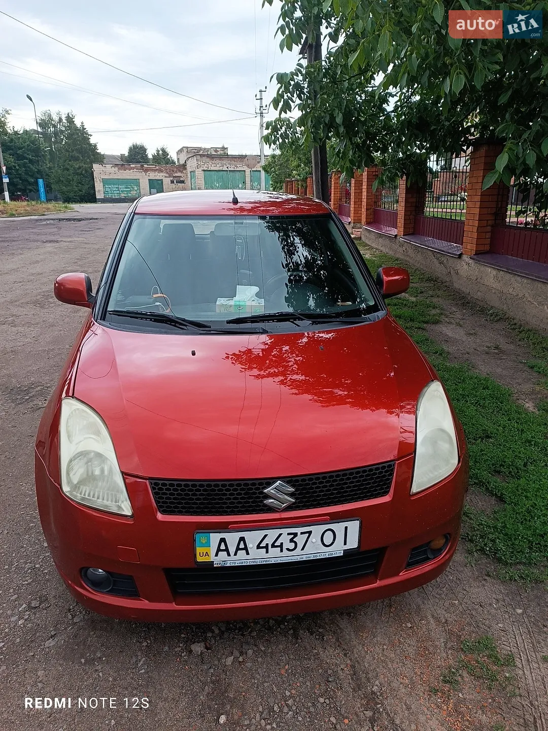 Suzuki Swift, 2007