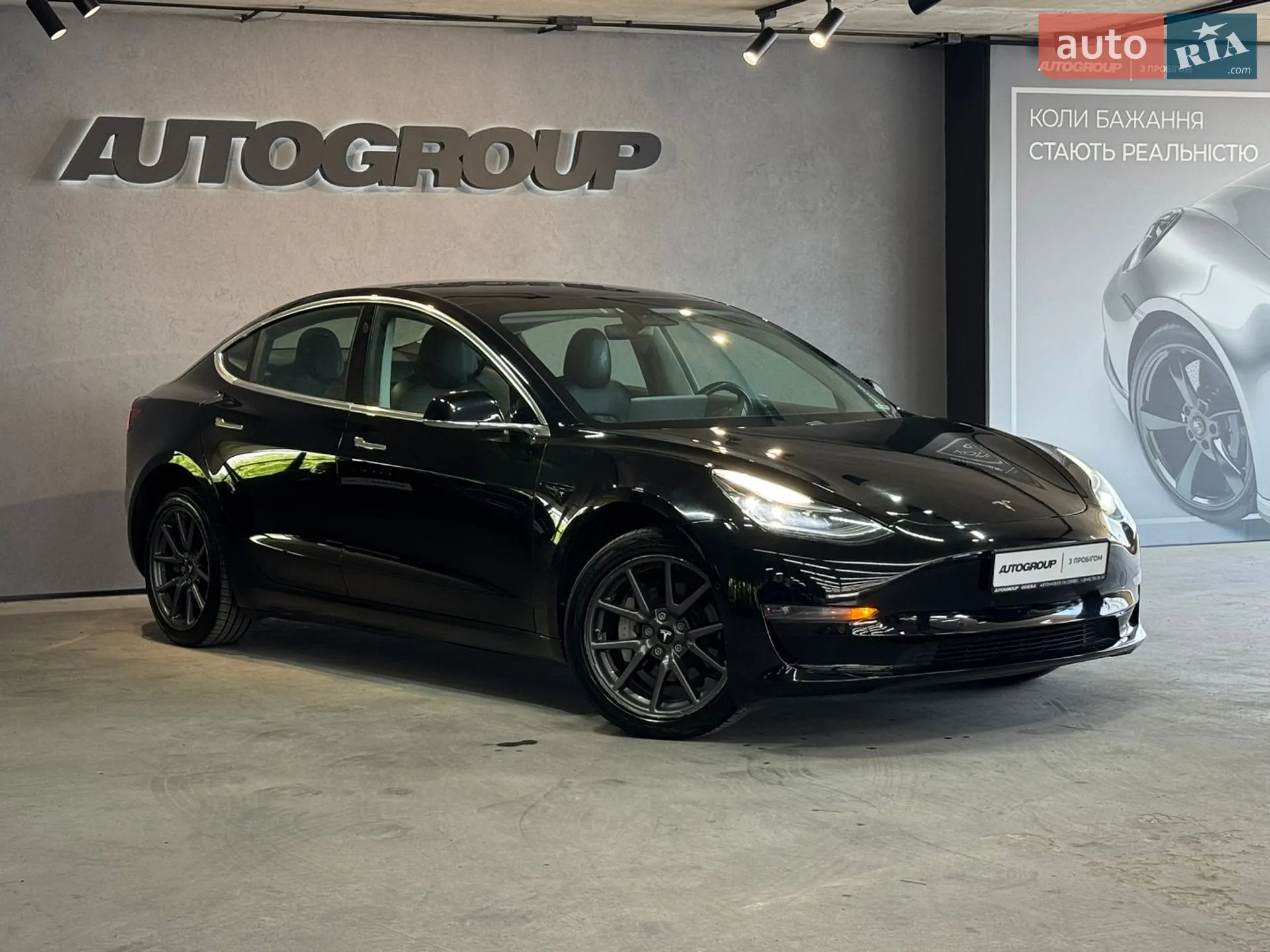 Tesla Model 3, 2020