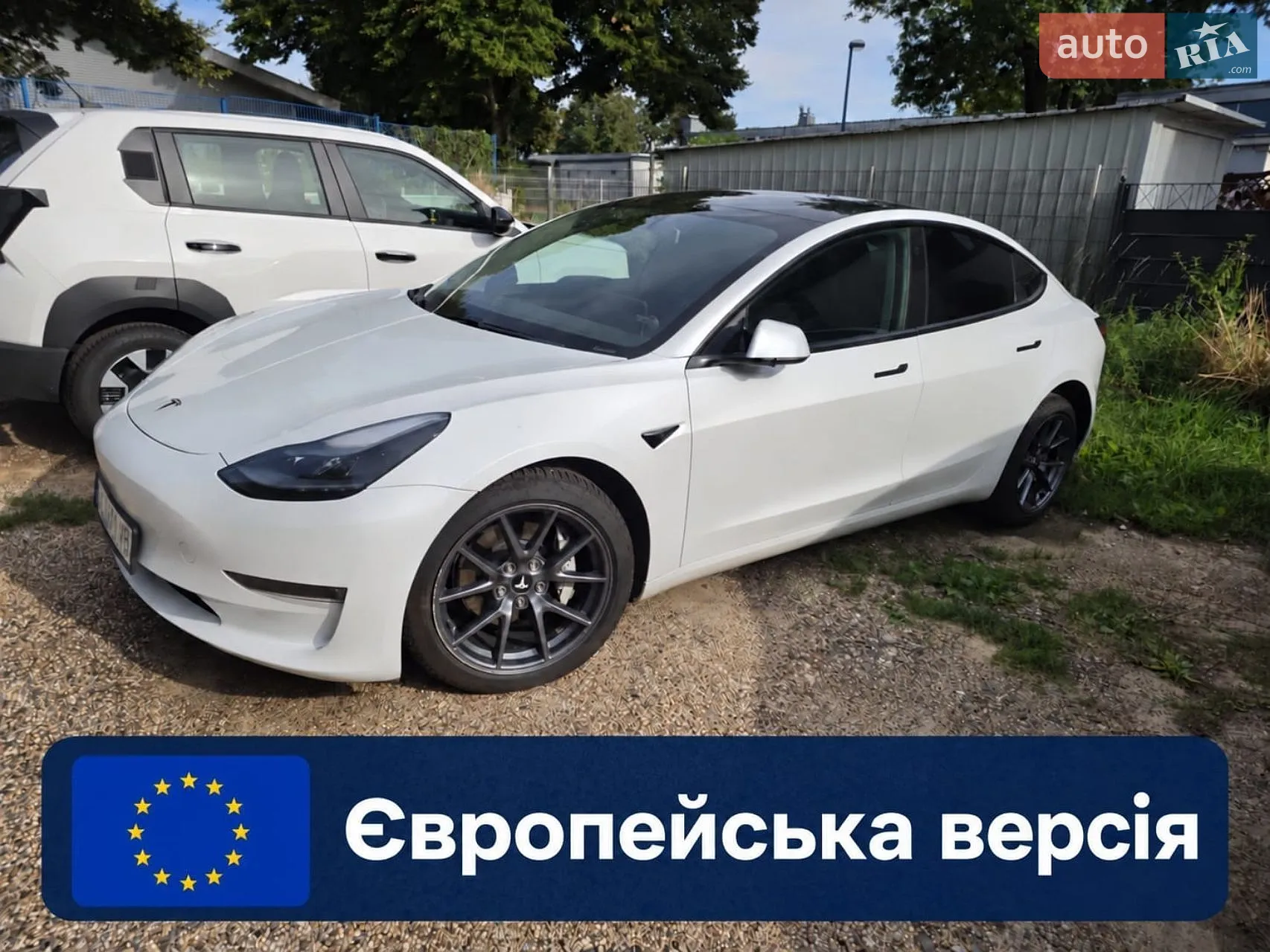 Tesla Model 3, 2023