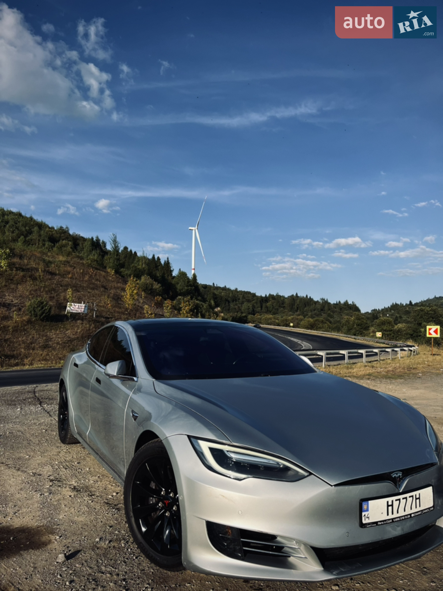 Tesla Model S, 2017