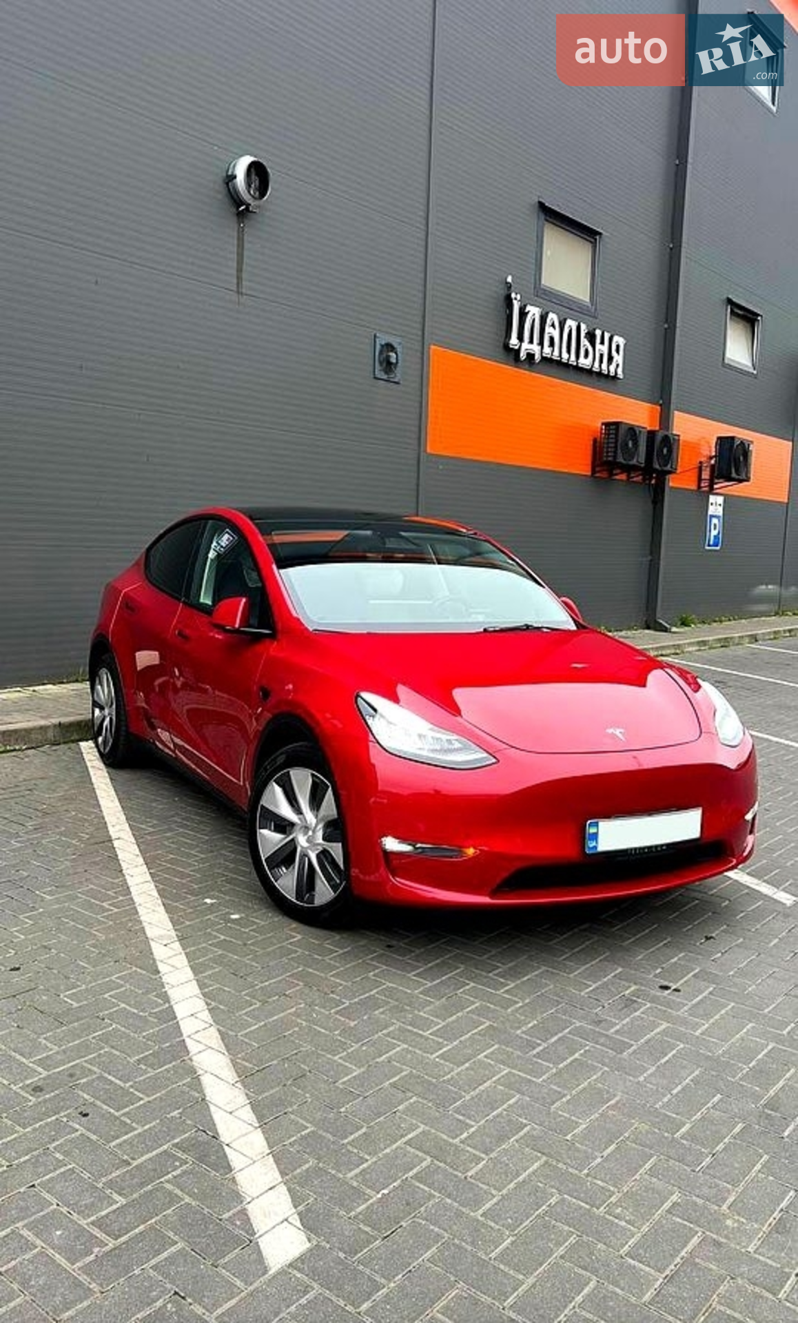 Tesla Model Y, 2023