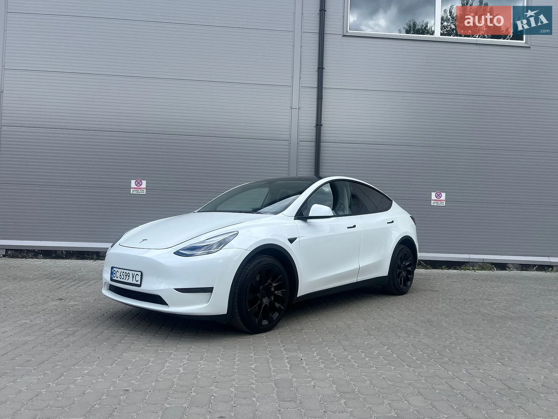 Tesla Model Y, 2023