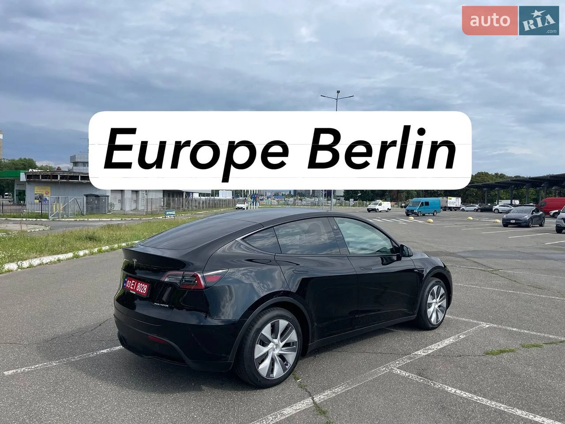 Tesla Model Y, 2023