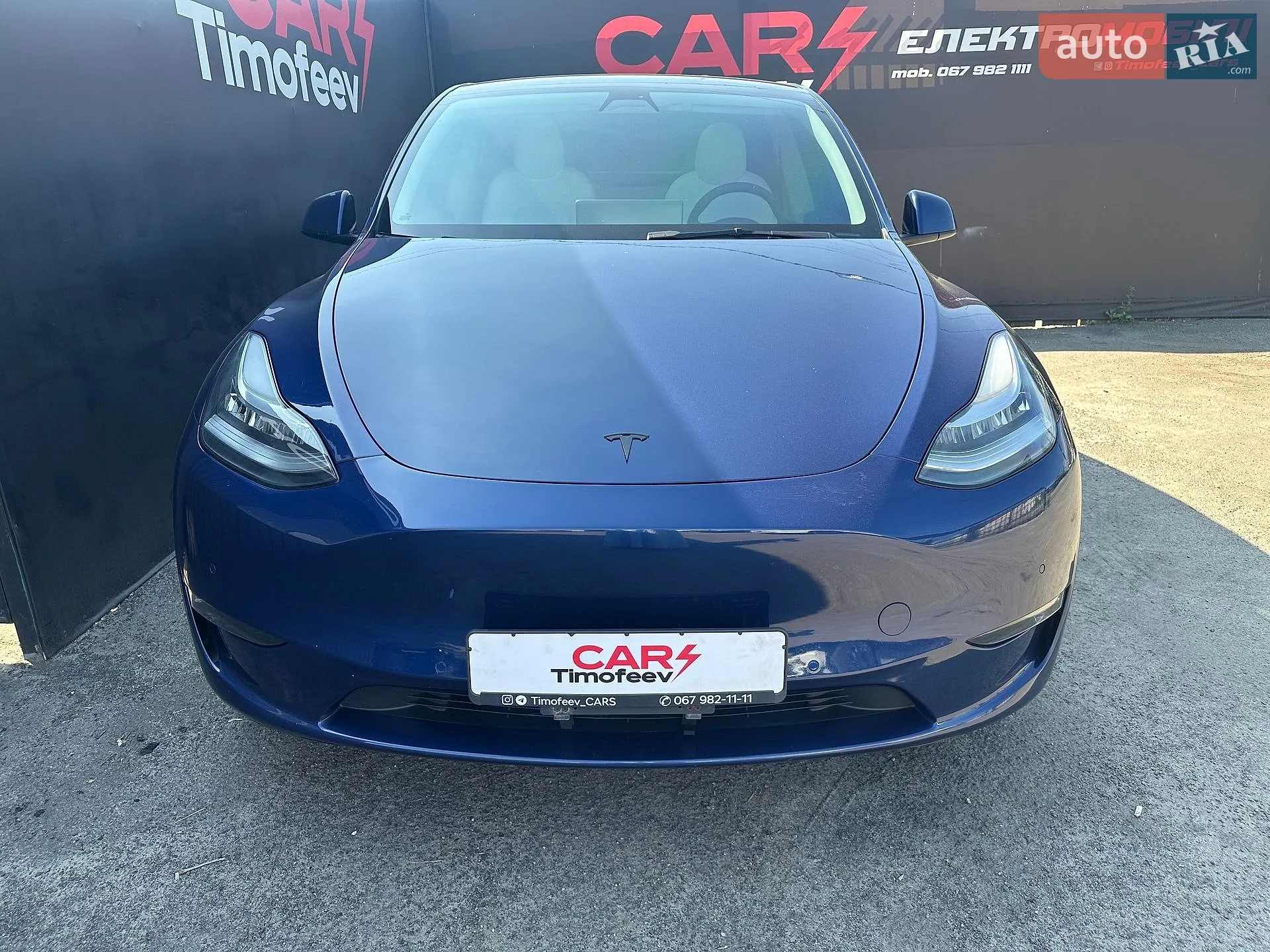 Tesla Model Y, 2022