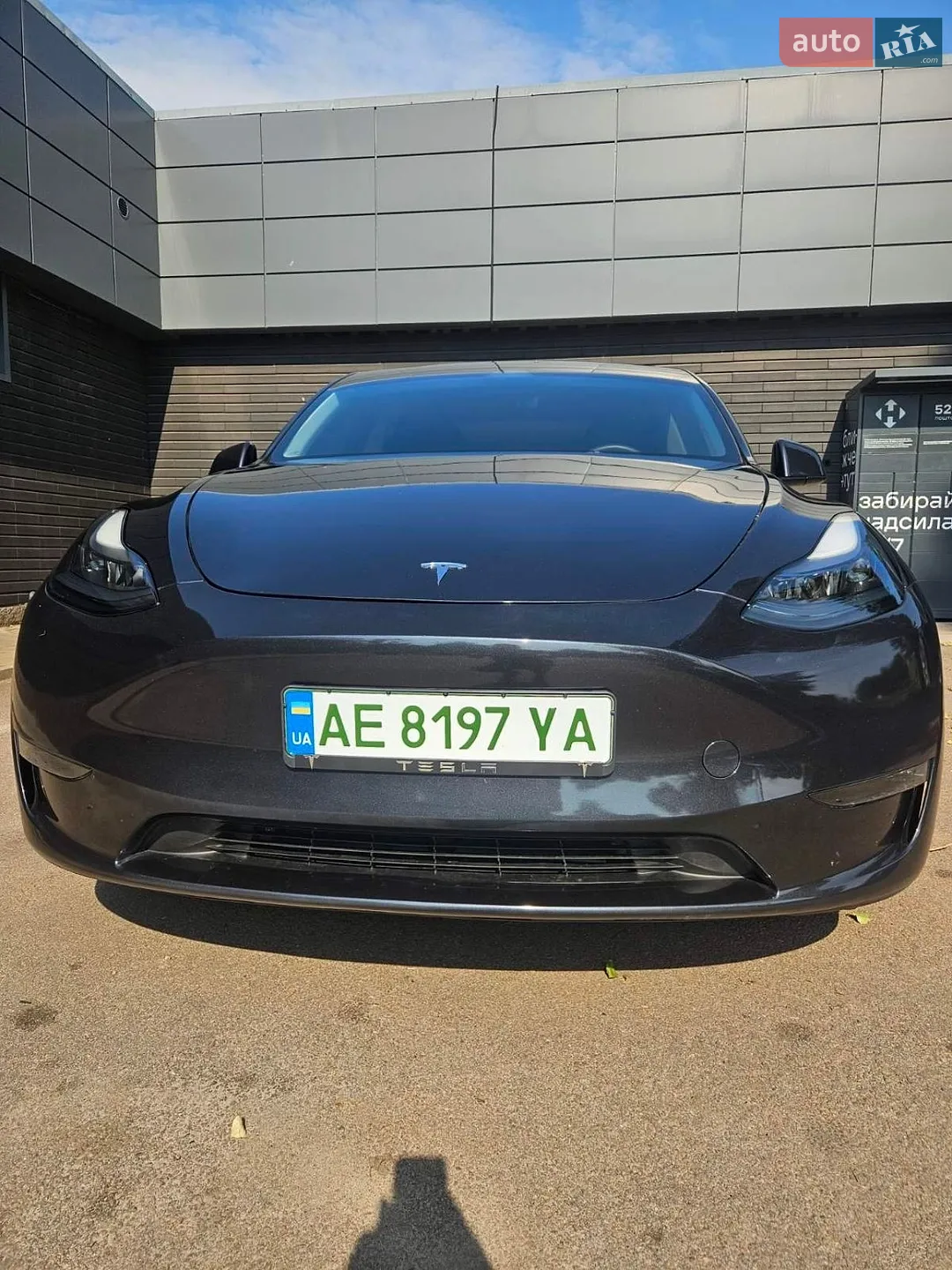 Tesla Model Y, 2024