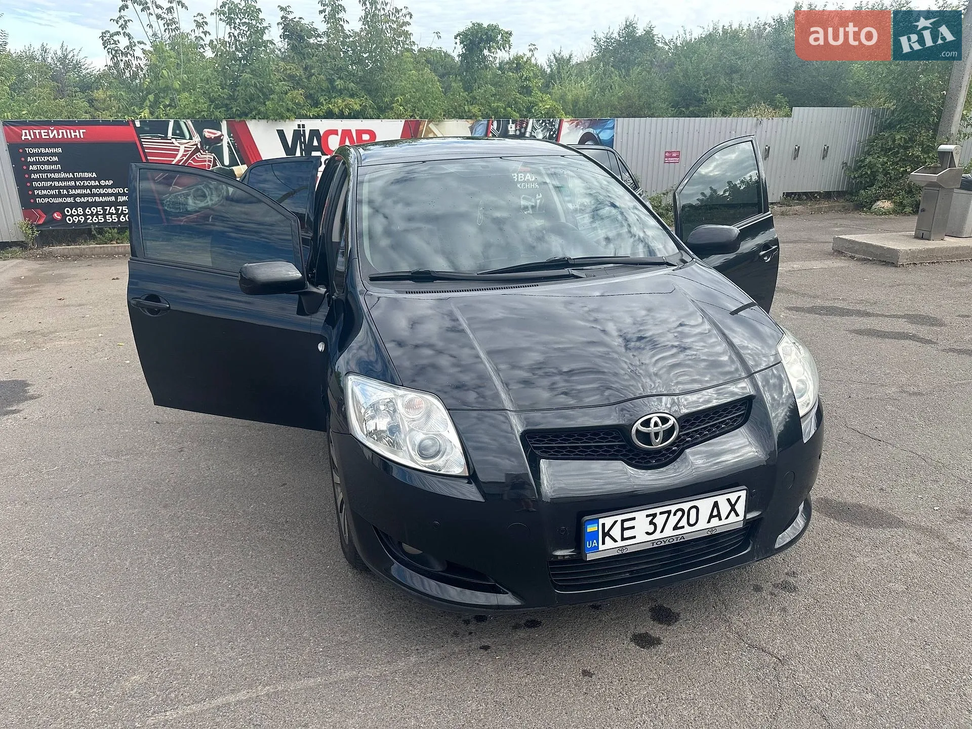 Toyota Auris, 2008