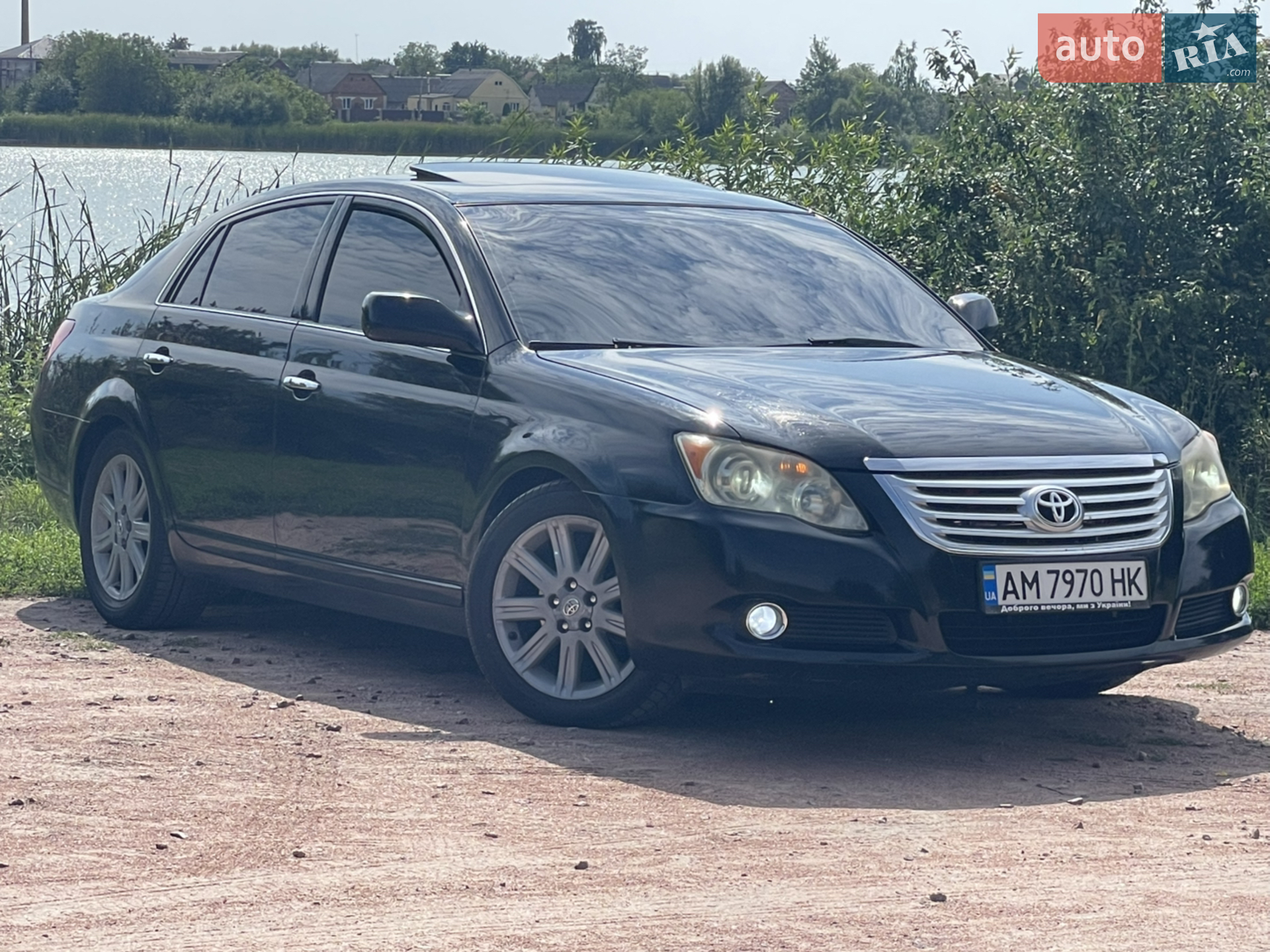 Toyota Avalon, 2008