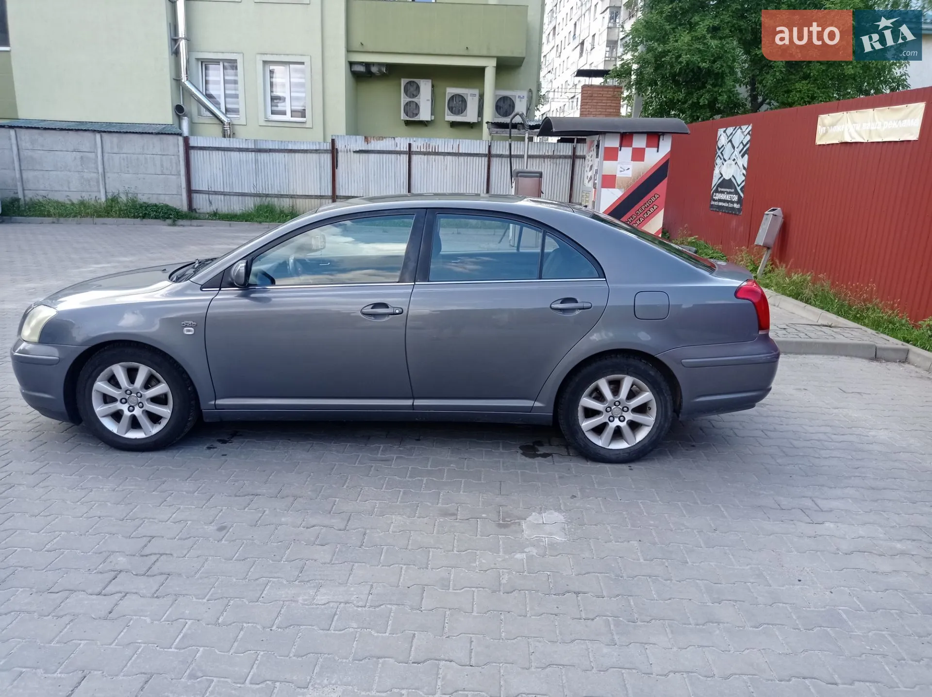 Toyota Avensis, 2005